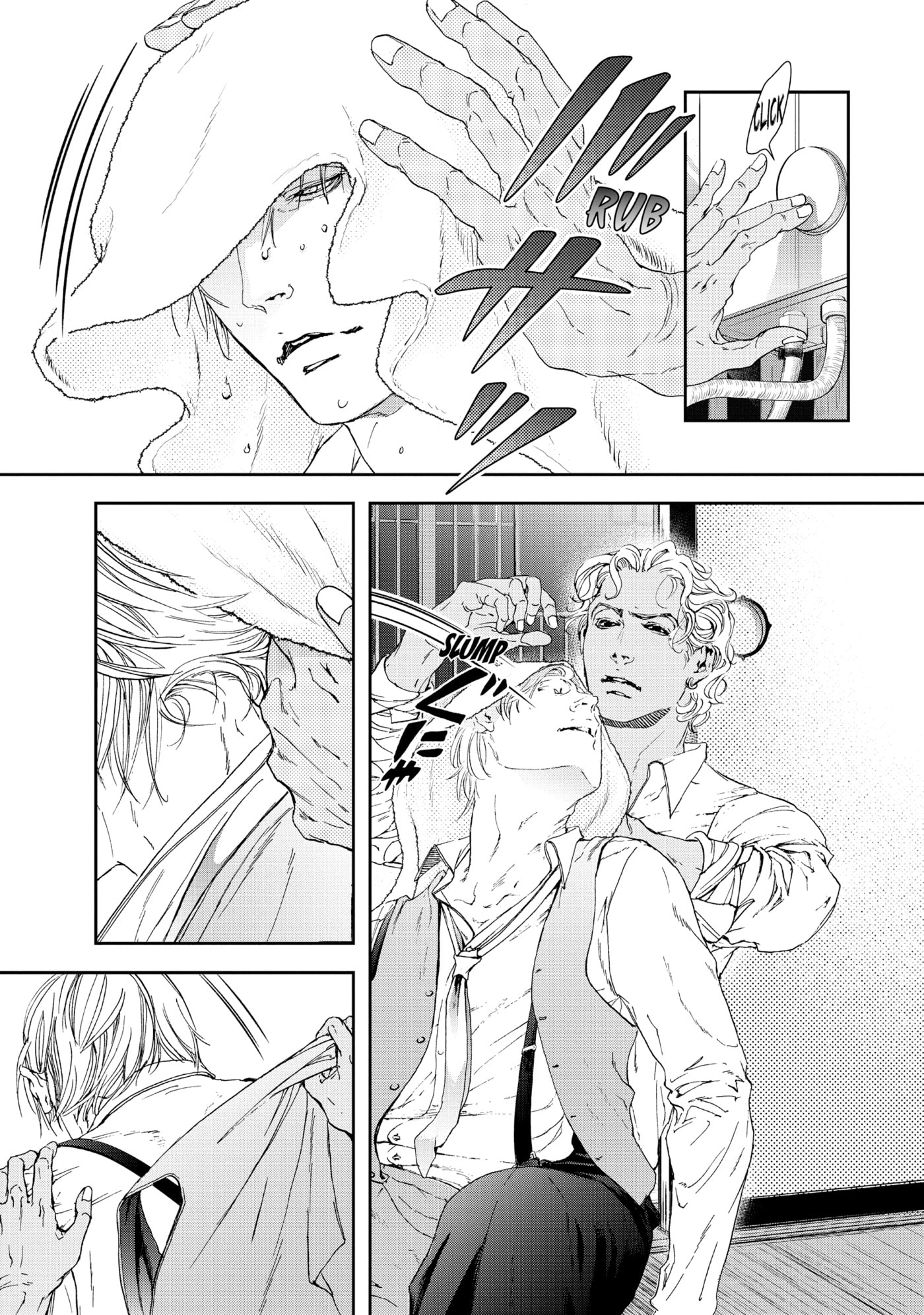 10 Dance Chapter 37 page 34 - 