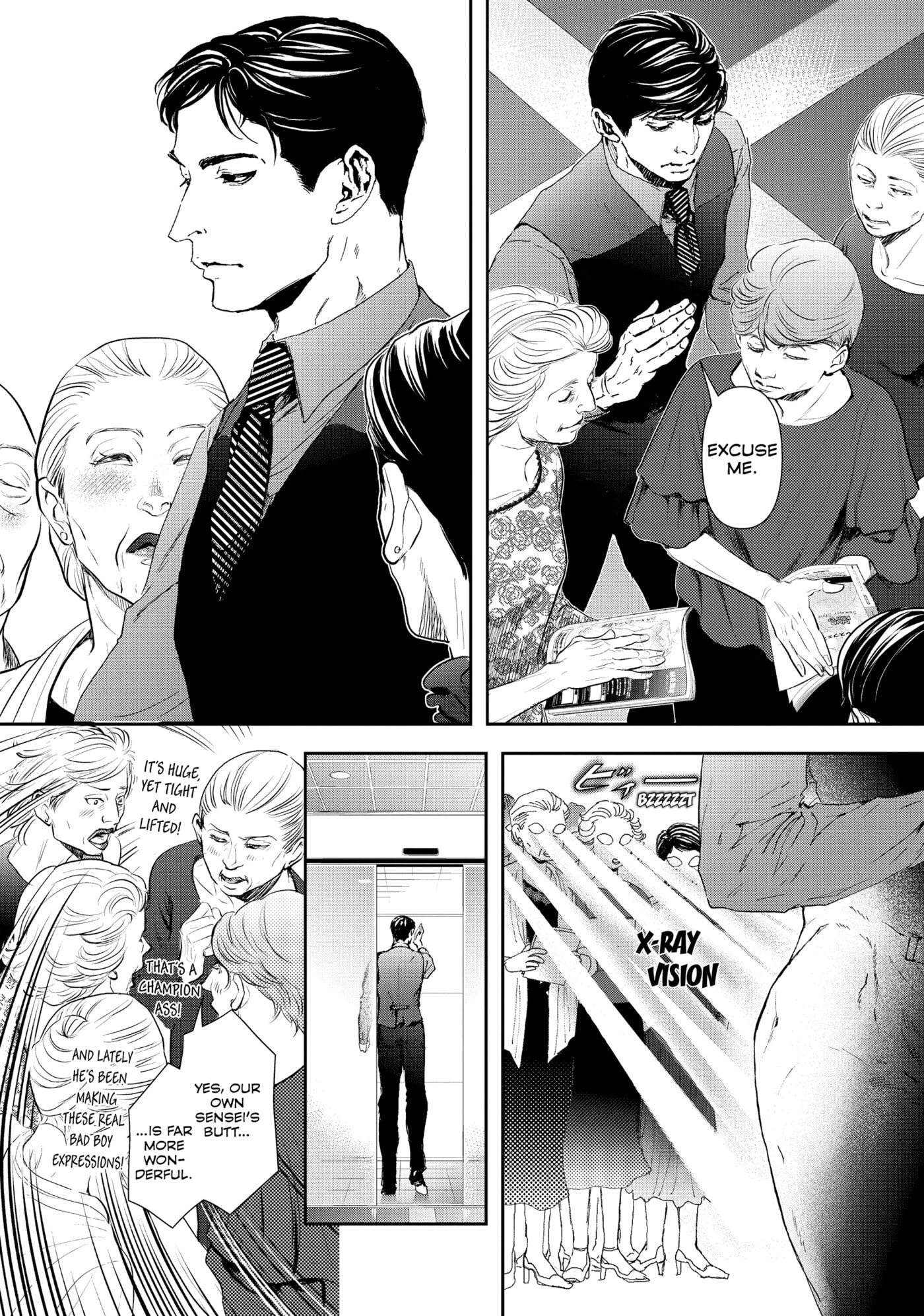 10 Dance Chapter 37 page 5 - 