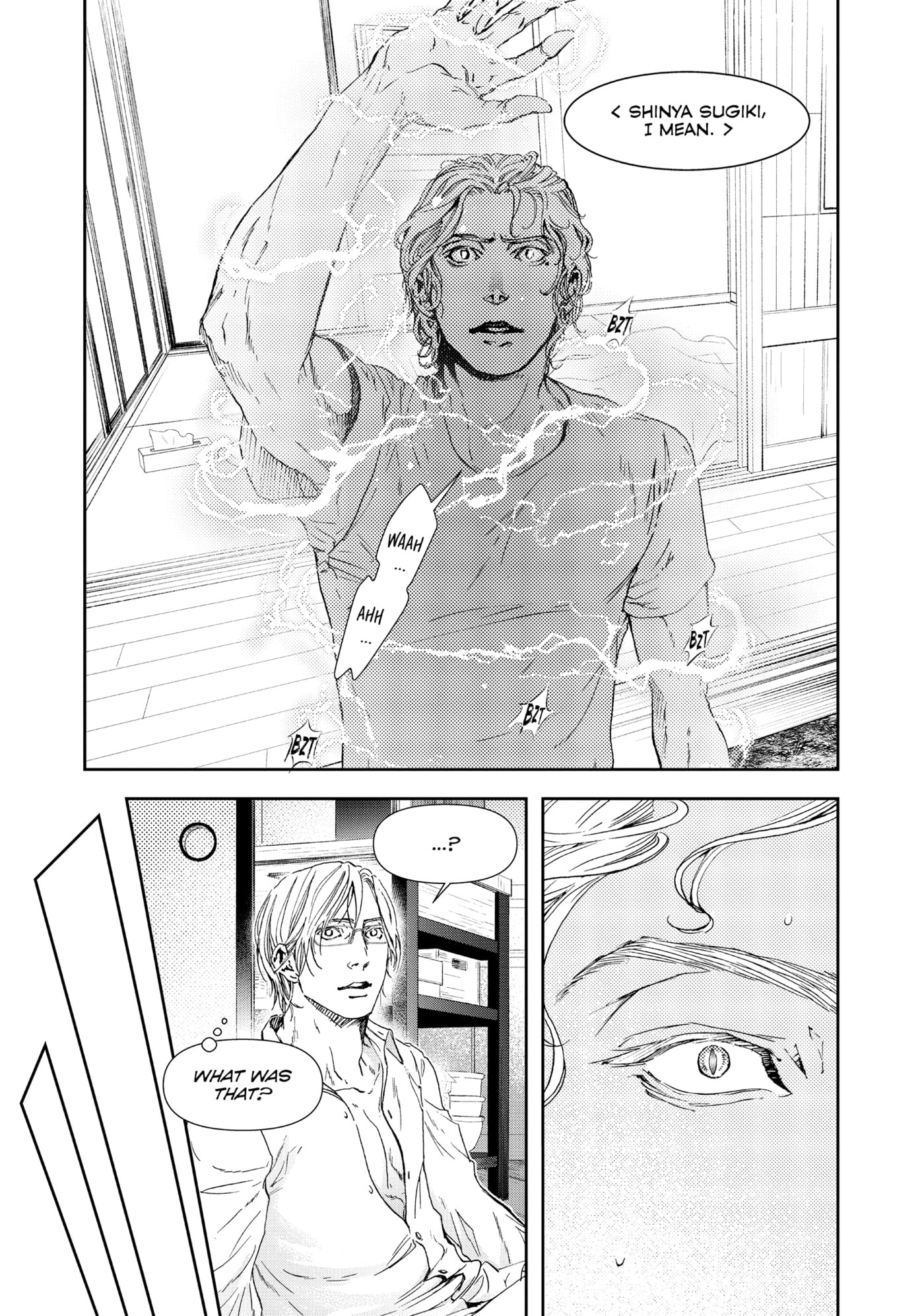 10 Dance Chapter 38 page 12 - 