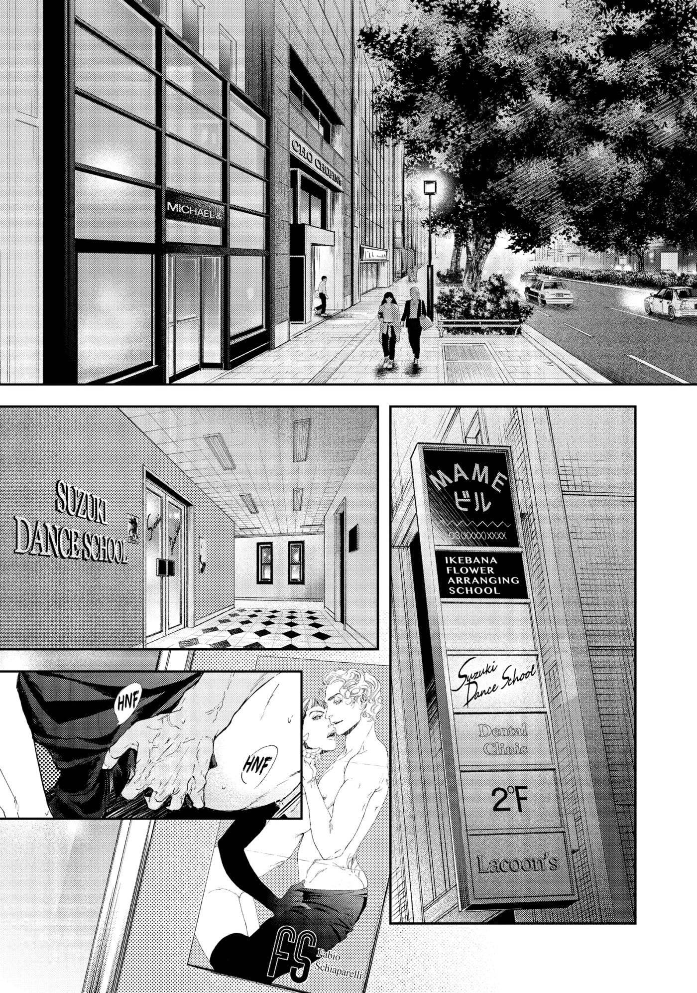 10 Dance Chapter 38 page 24 - 