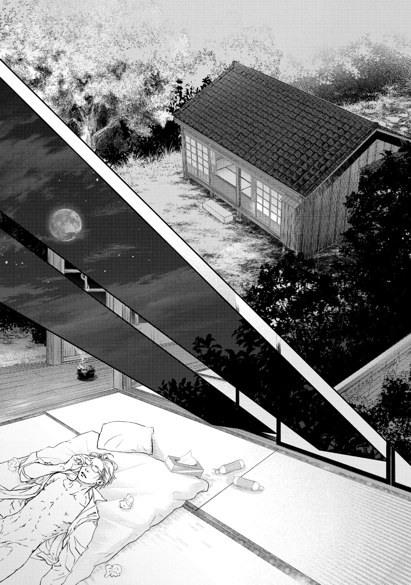 10 Dance Chapter 38 page 7 - 