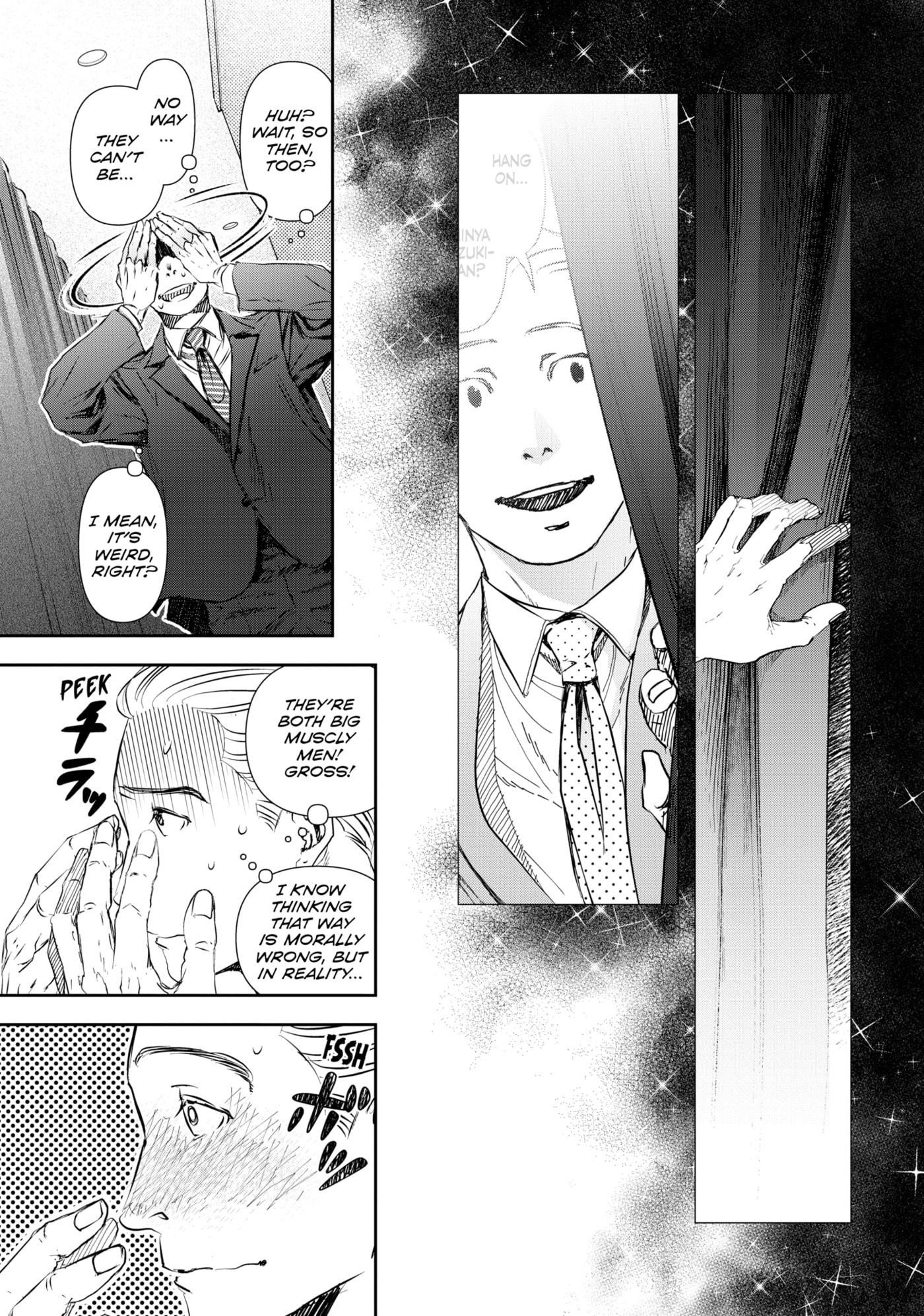 10 Dance Chapter 39.5 page 14 - 