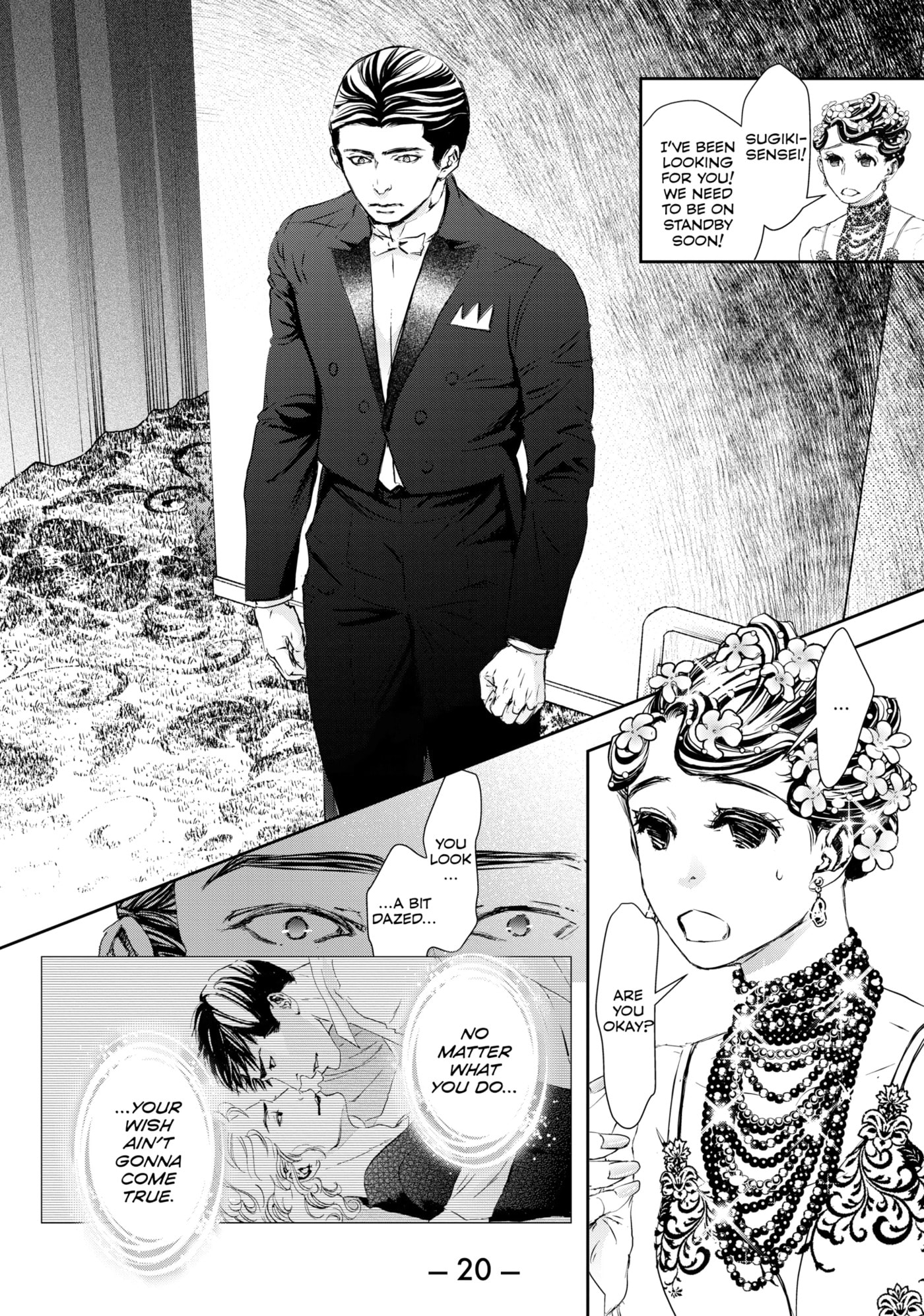 10 Dance Chapter 39.5 page 18 - 