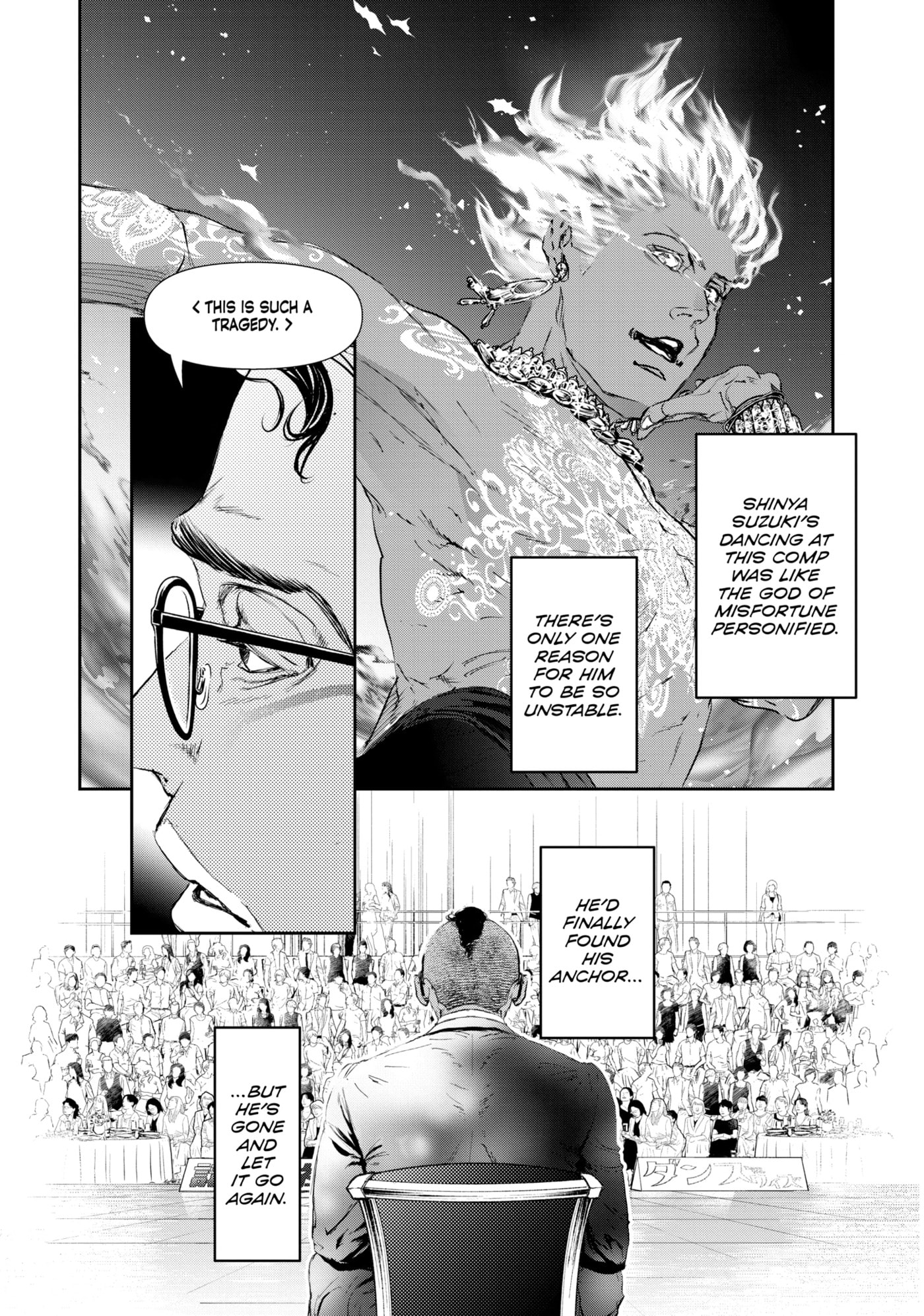 10 Dance Chapter 39.5 page 6 - 