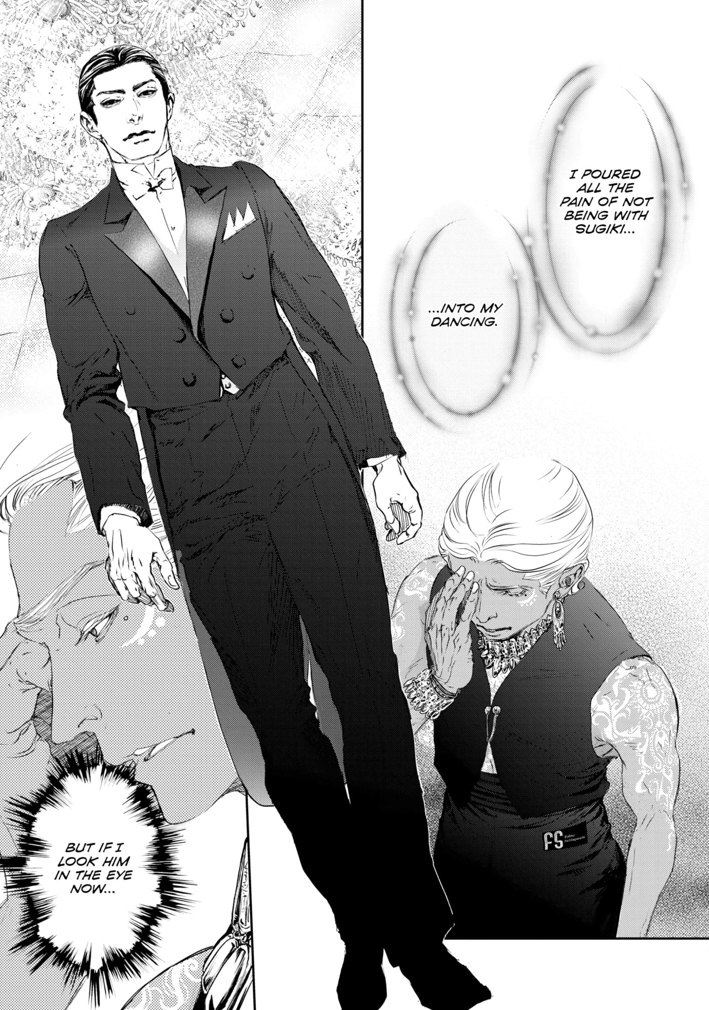 10 Dance Chapter 39.5 page 7 - 