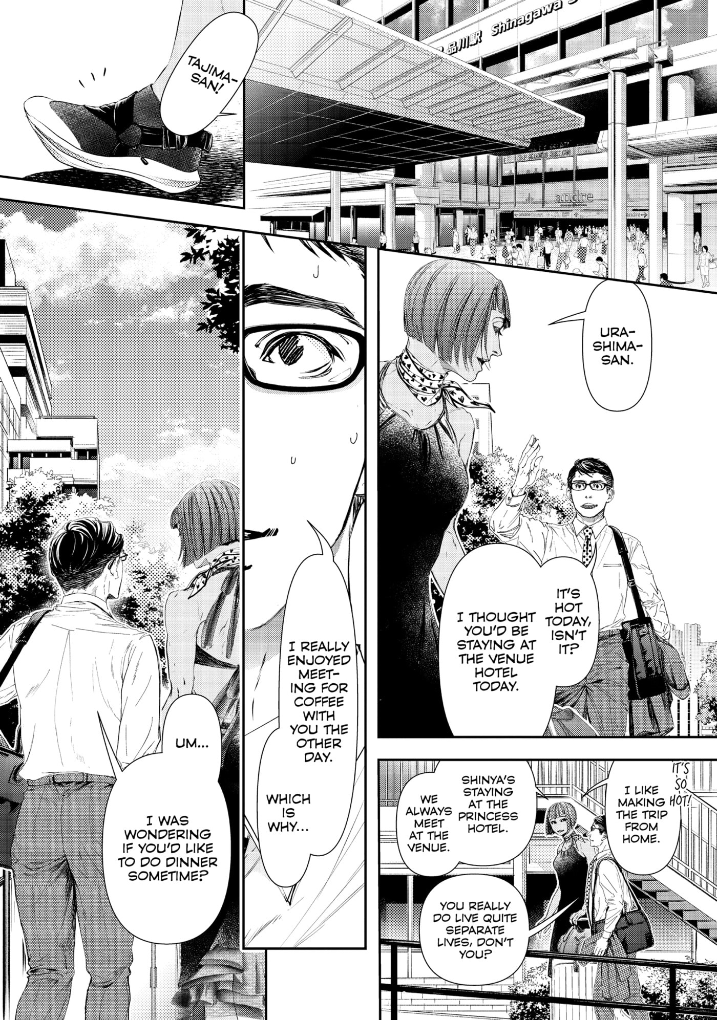 10 Dance Chapter 39 page 4 - 