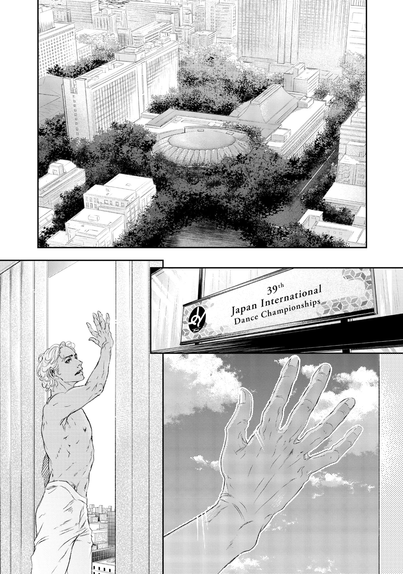 10 Dance Chapter 39 page 5 - 
