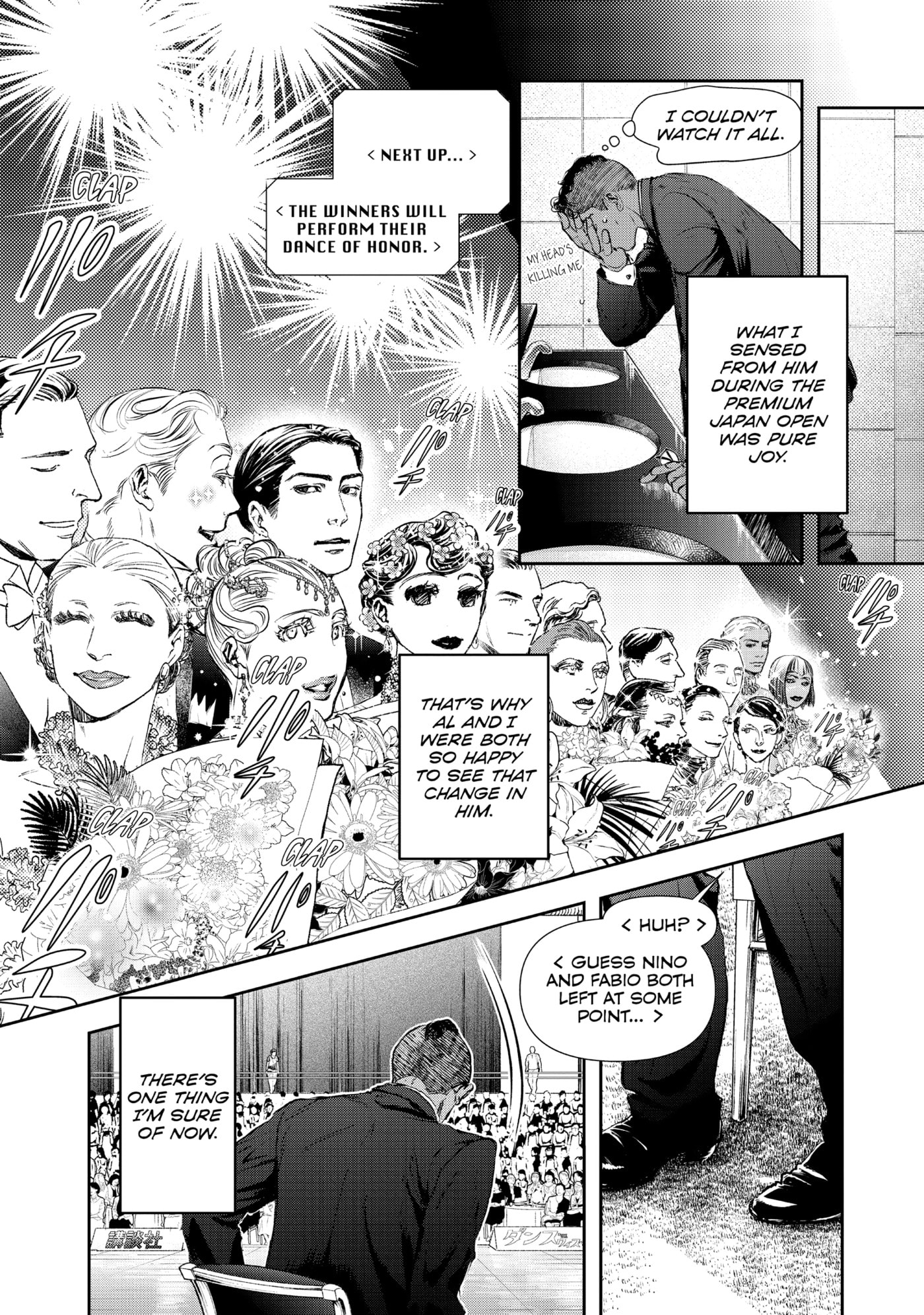 10 Dance Chapter 39 page 42 - 