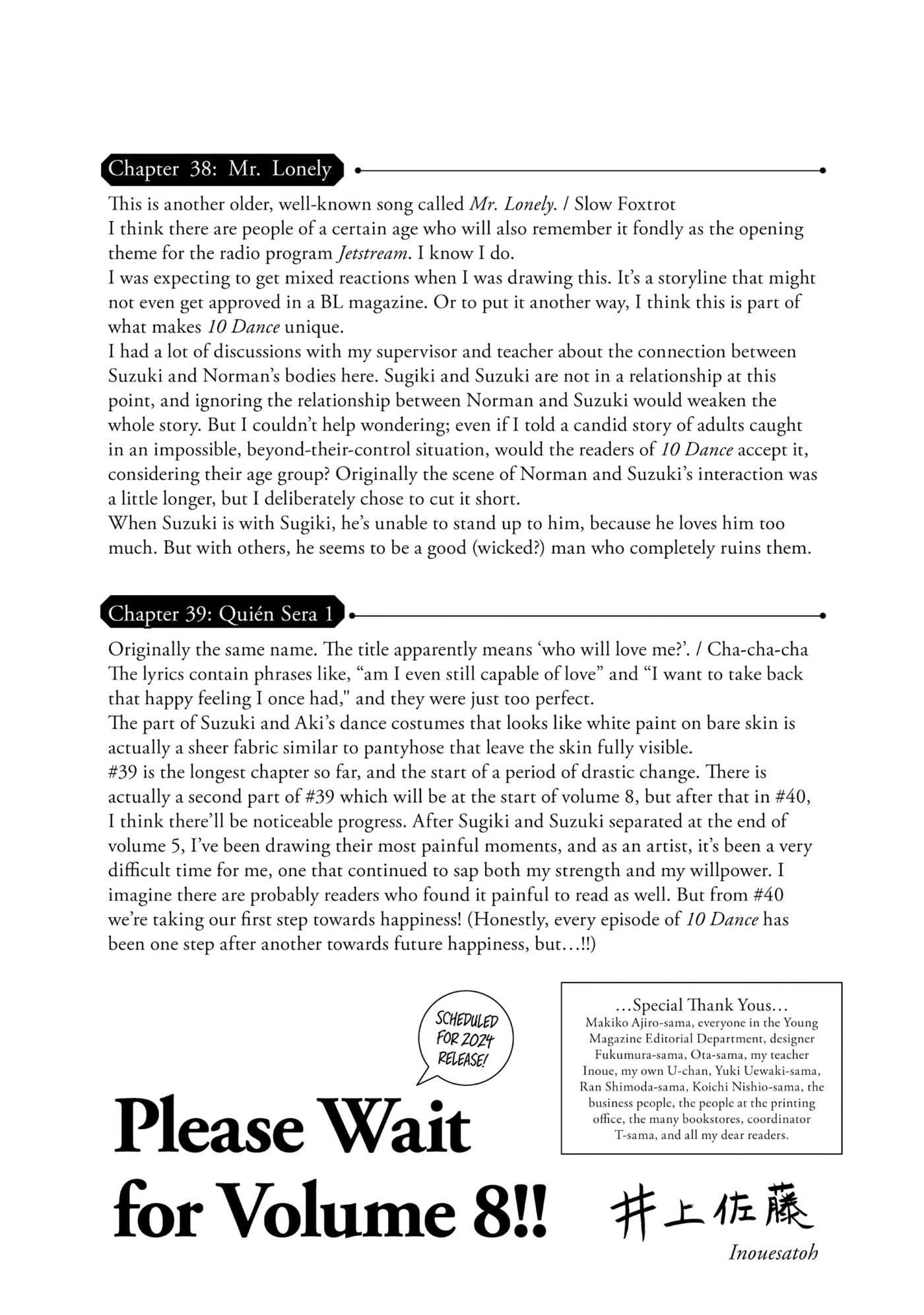 10 Dance Chapter 39 page 47 - 