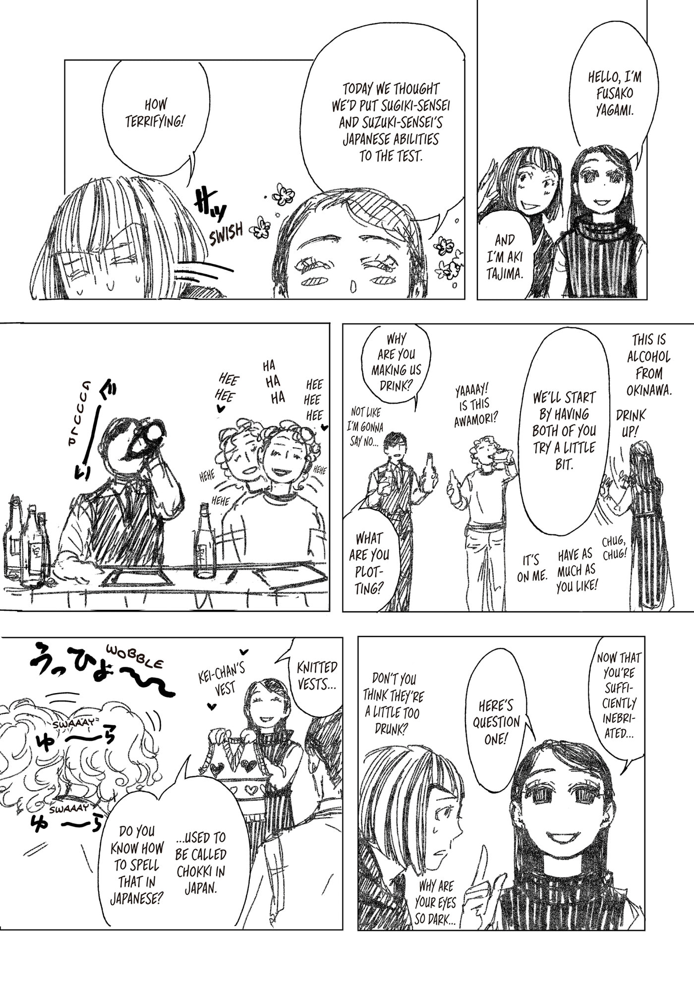 10 Dance Chapter 39 page 48 - 