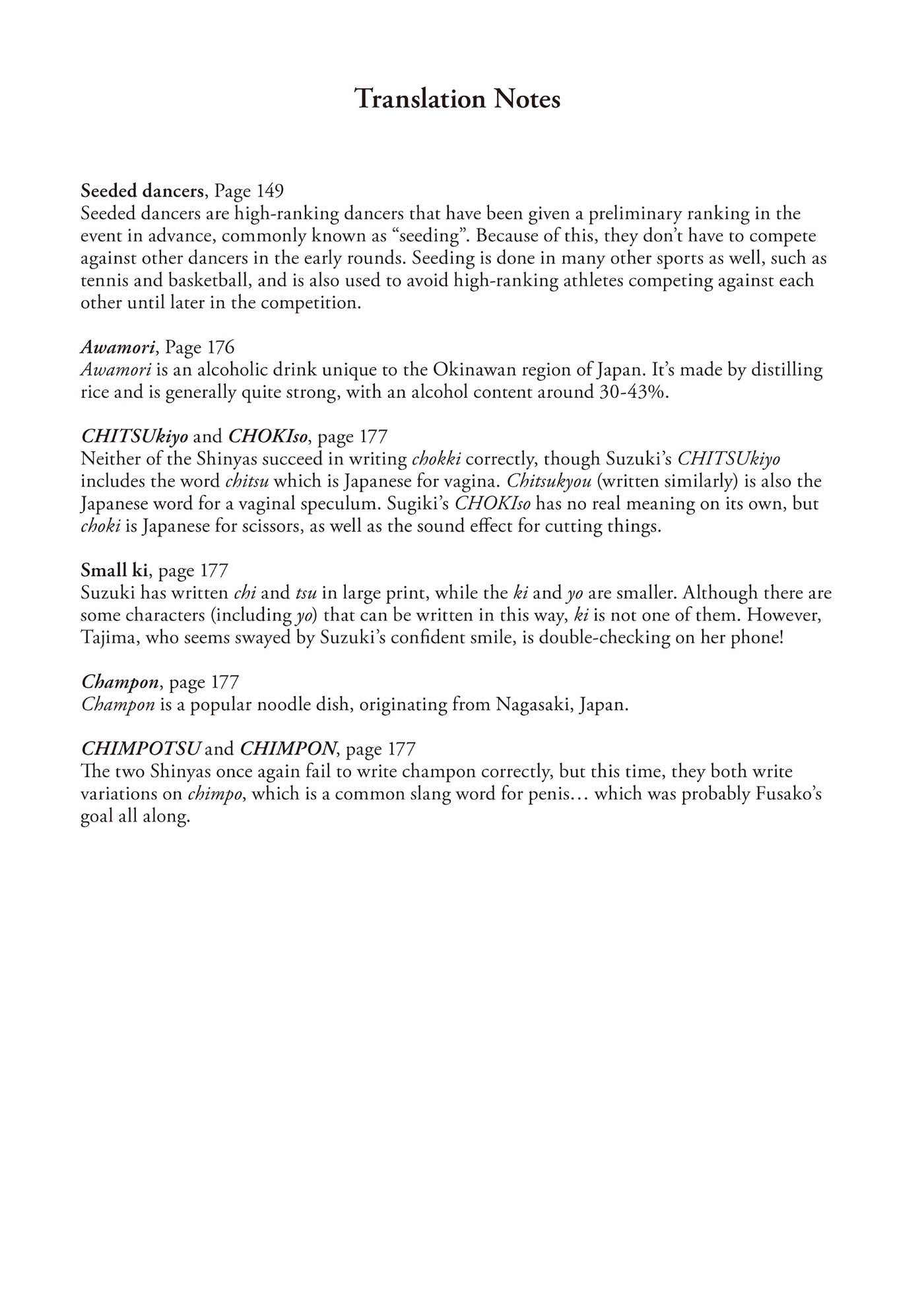 10 Dance Chapter 39 page 51 - 