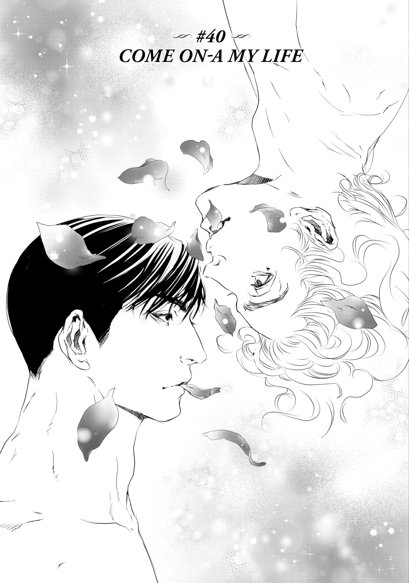 10 Dance Chapter 40 page 1 - 