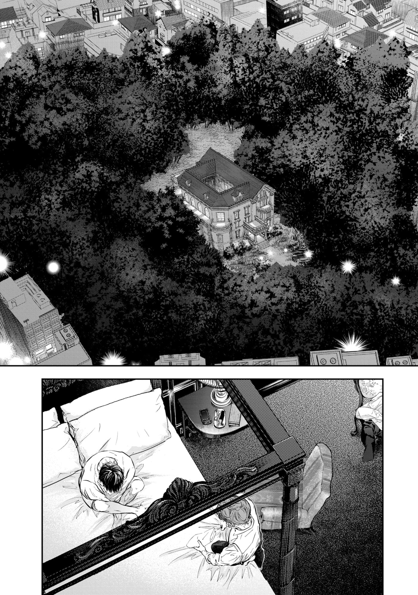10 Dance Chapter 40 page 2 - 