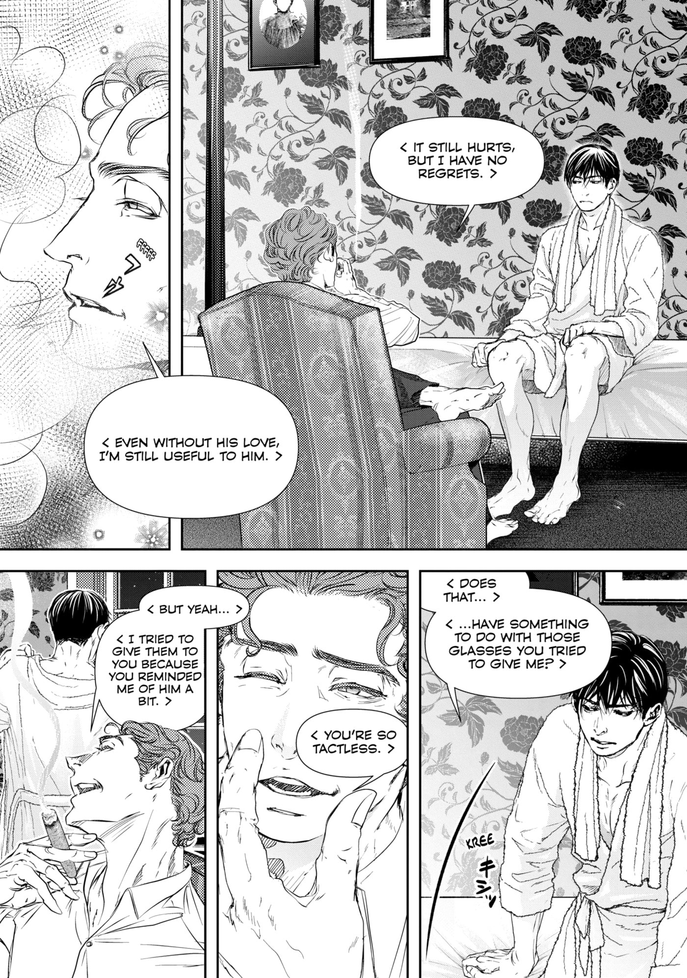 10 Dance Chapter 40 page 12 - 