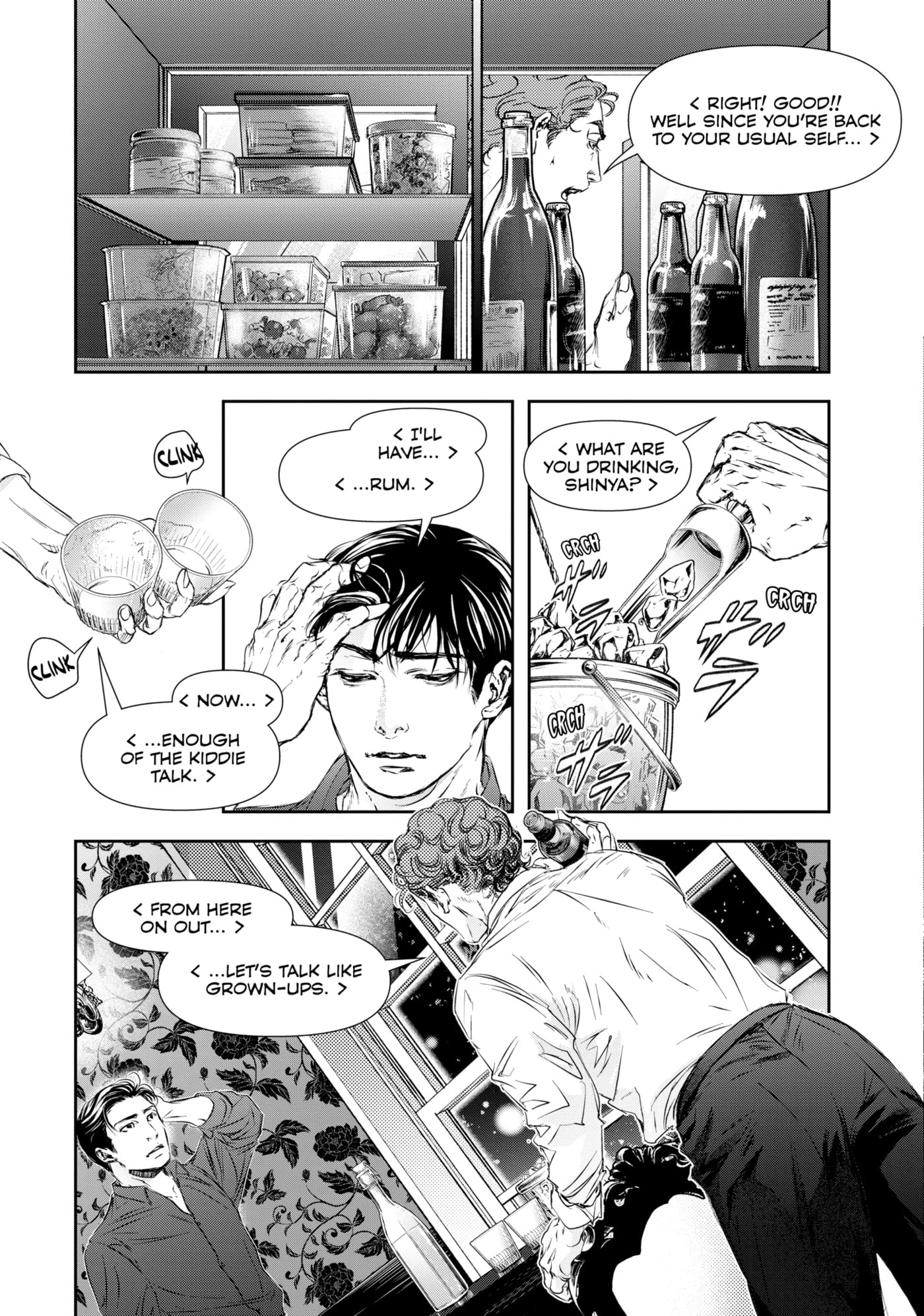 10 Dance Chapter 40 page 17 - 