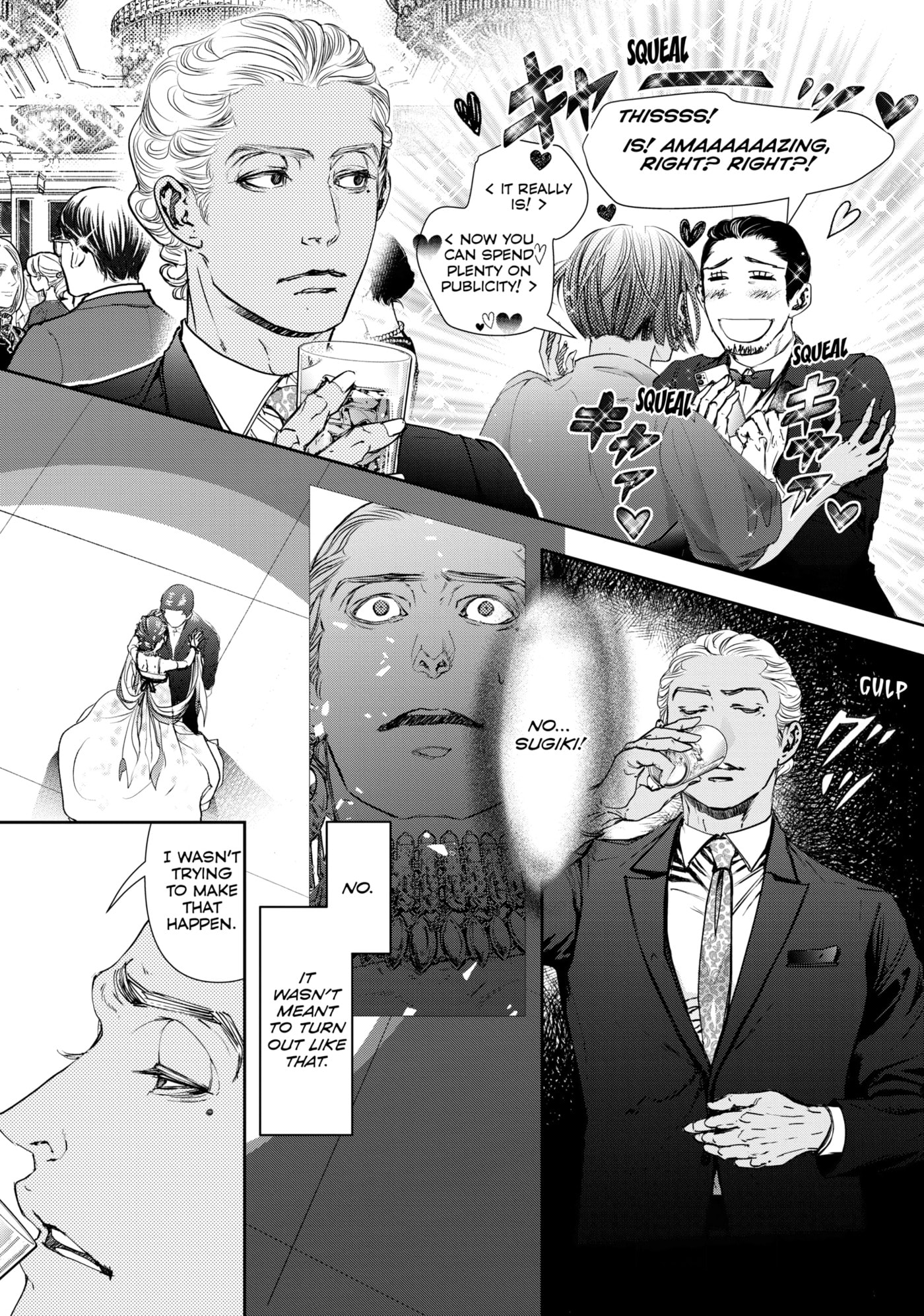 10 Dance Chapter 40 page 21 - 