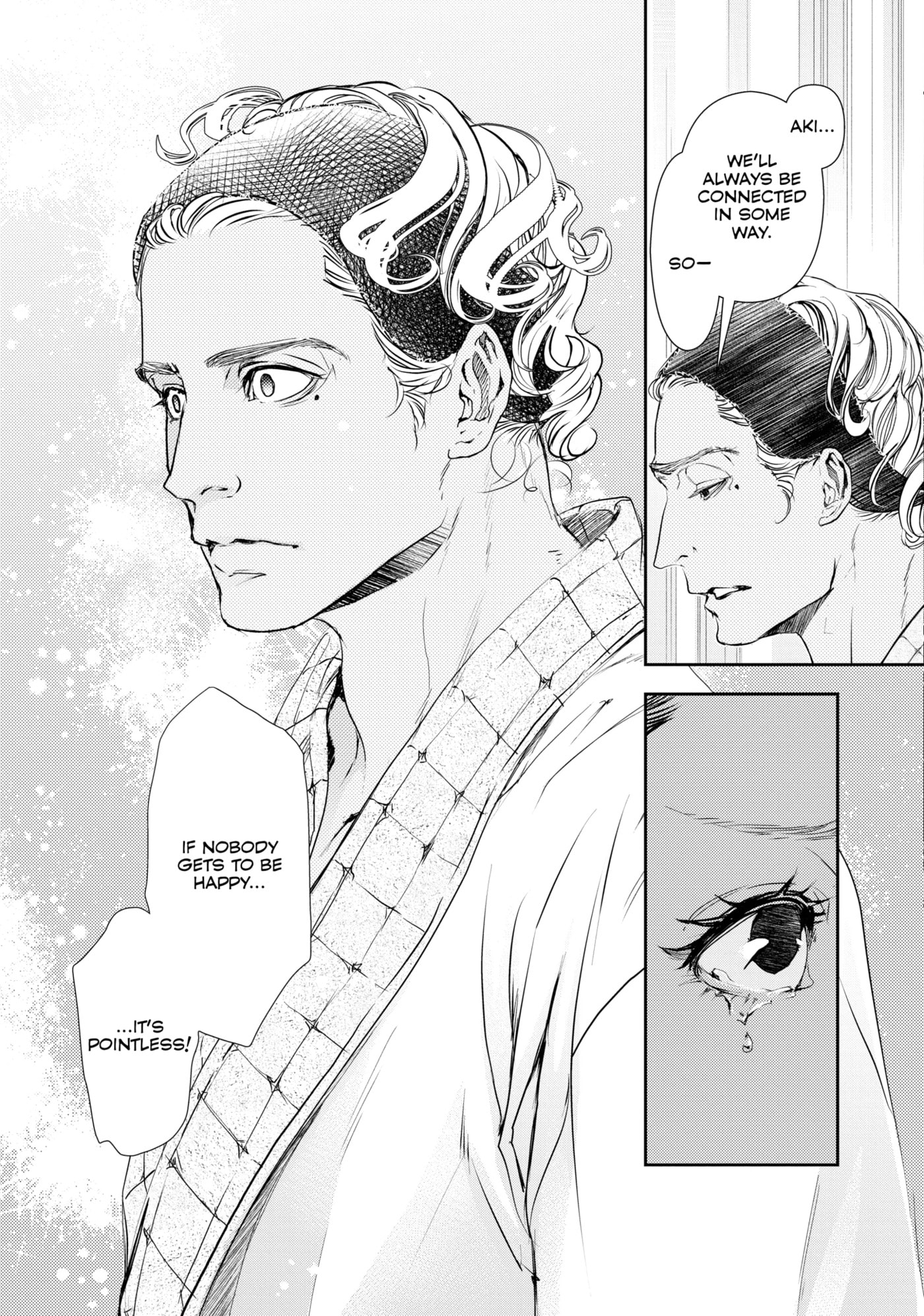 10 Dance Chapter 41 page 19 - 