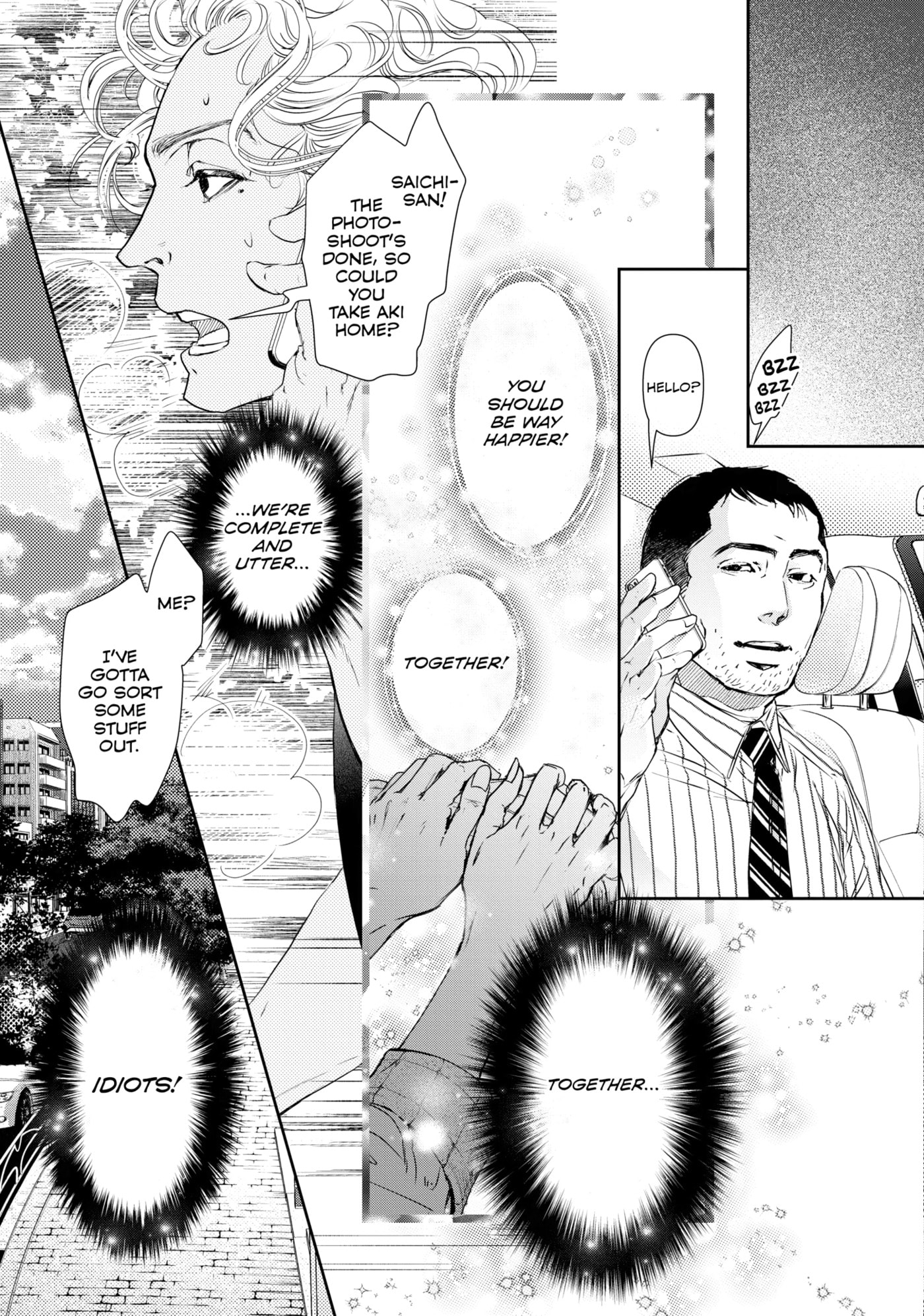 10 Dance Chapter 41 page 21 - 