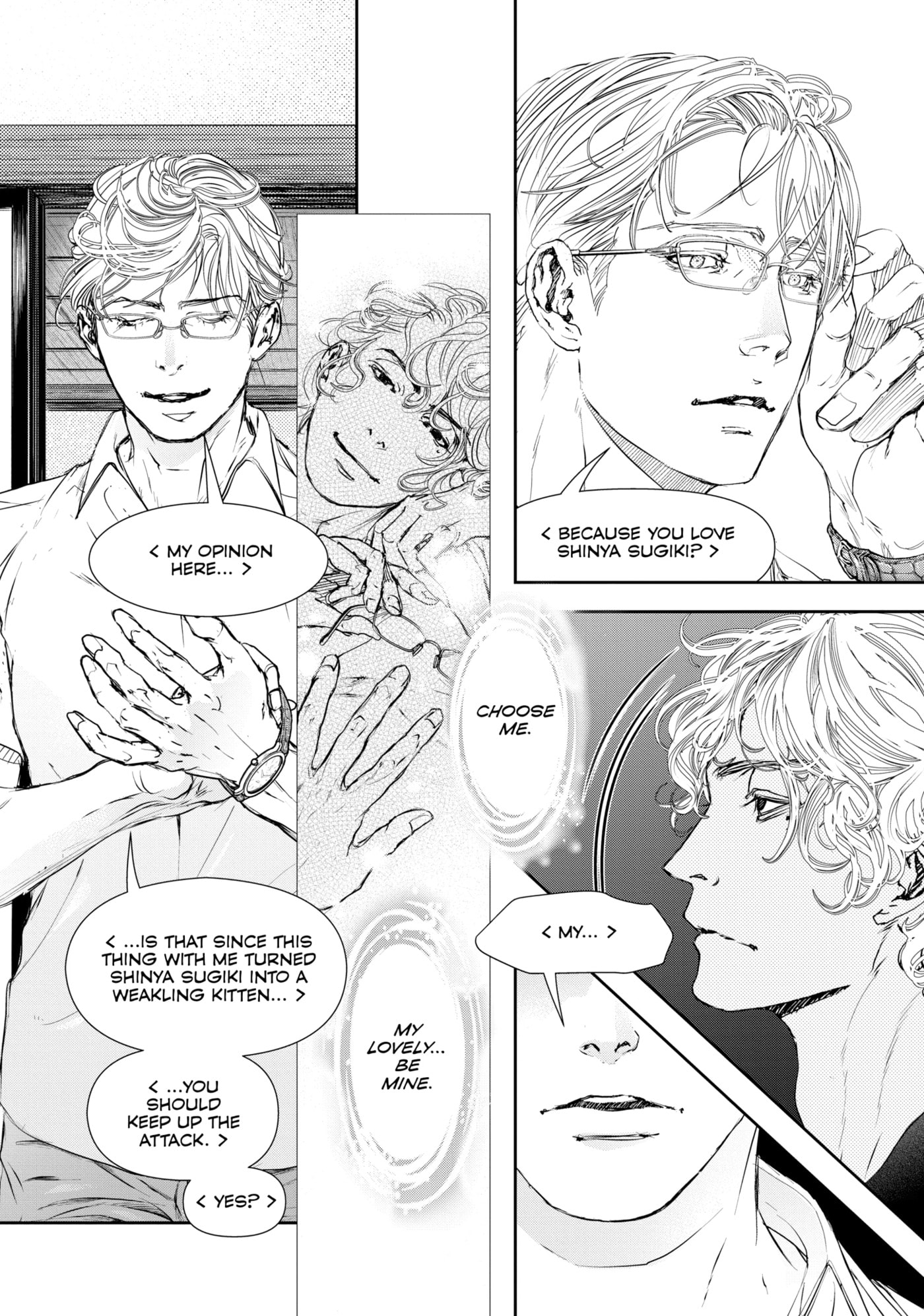 10 Dance Chapter 41 page 24 - 