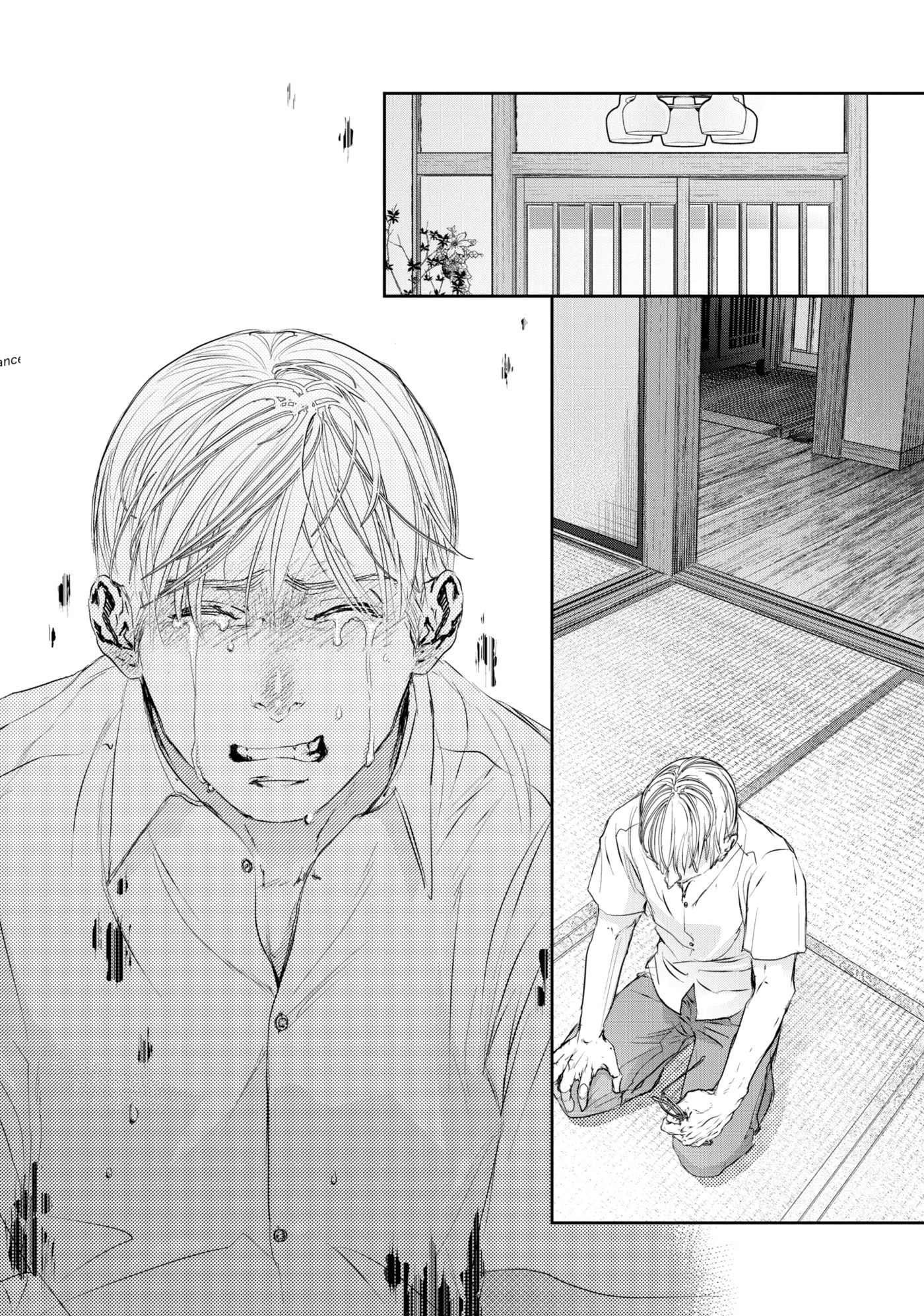 10 Dance Chapter 41 page 34 - 