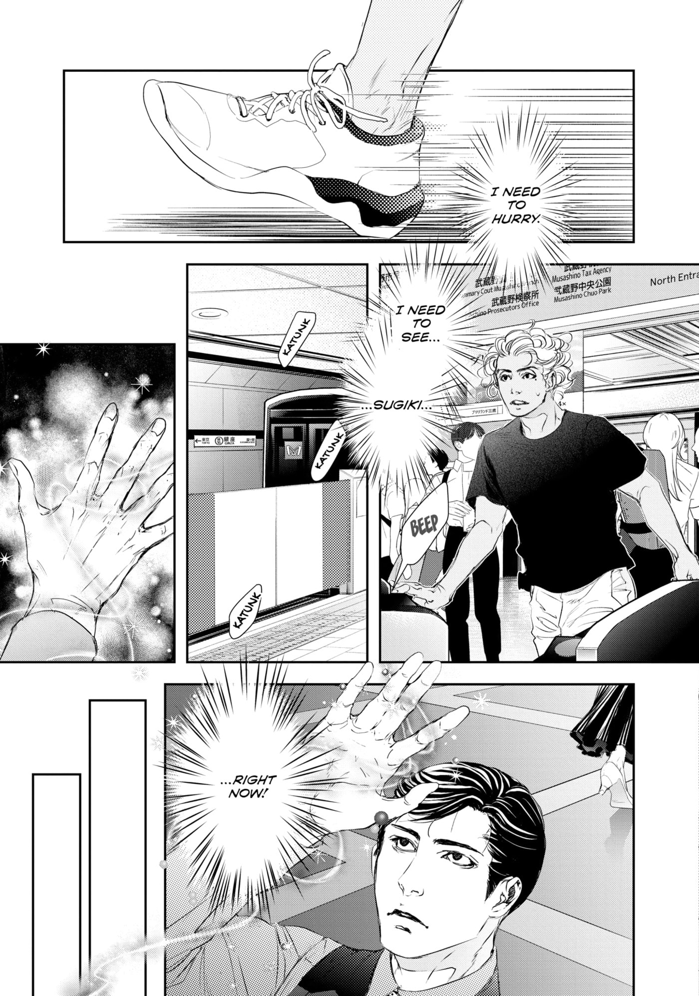 10 Dance Chapter 41 page 35 - 