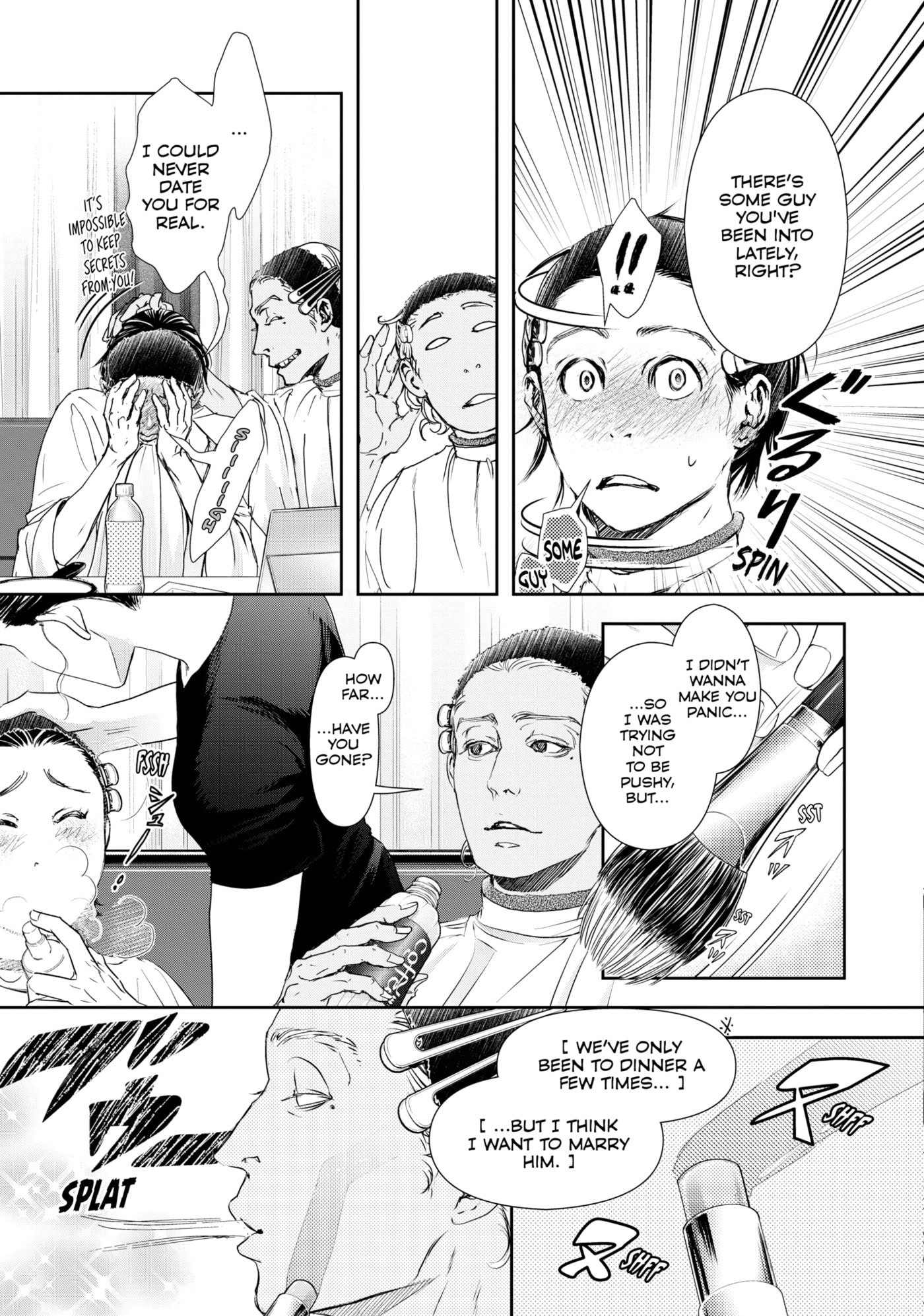 10 Dance Chapter 41 page 7 - 