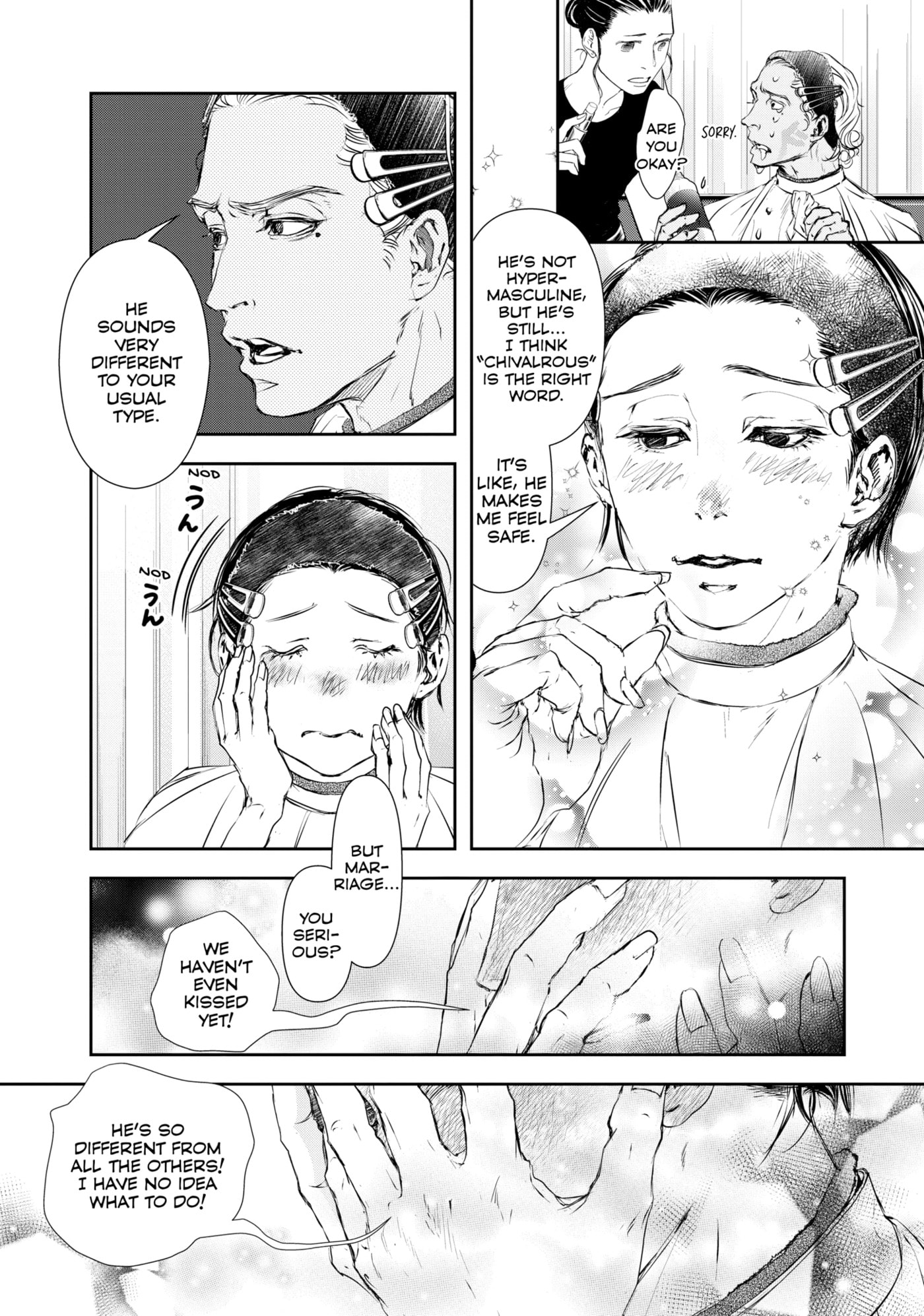 10 Dance Chapter 41 page 8 - 