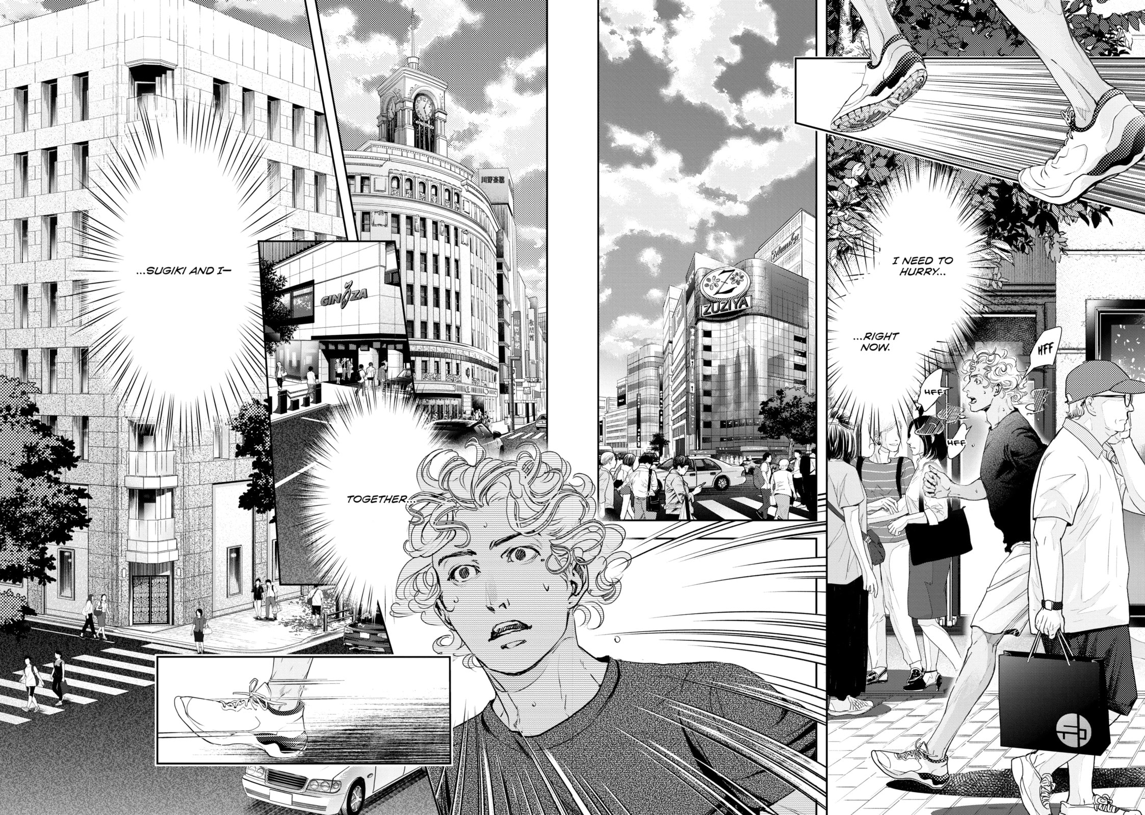 10 Dance Chapter 42 page 2 - 