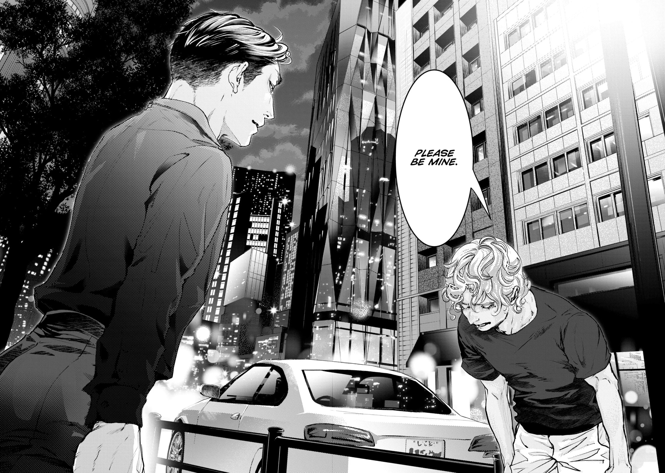 10 Dance Chapter 42 page 17 - 