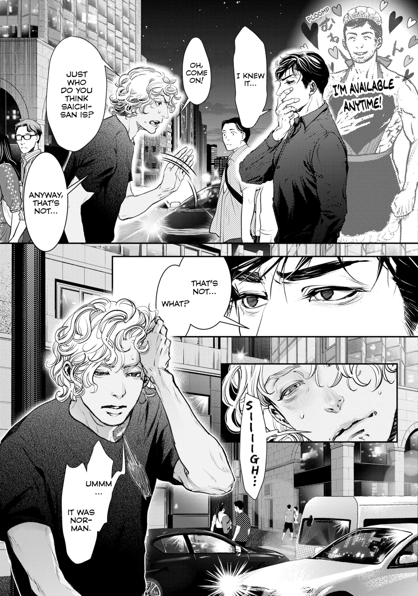 10 Dance Chapter 42 page 24 - 