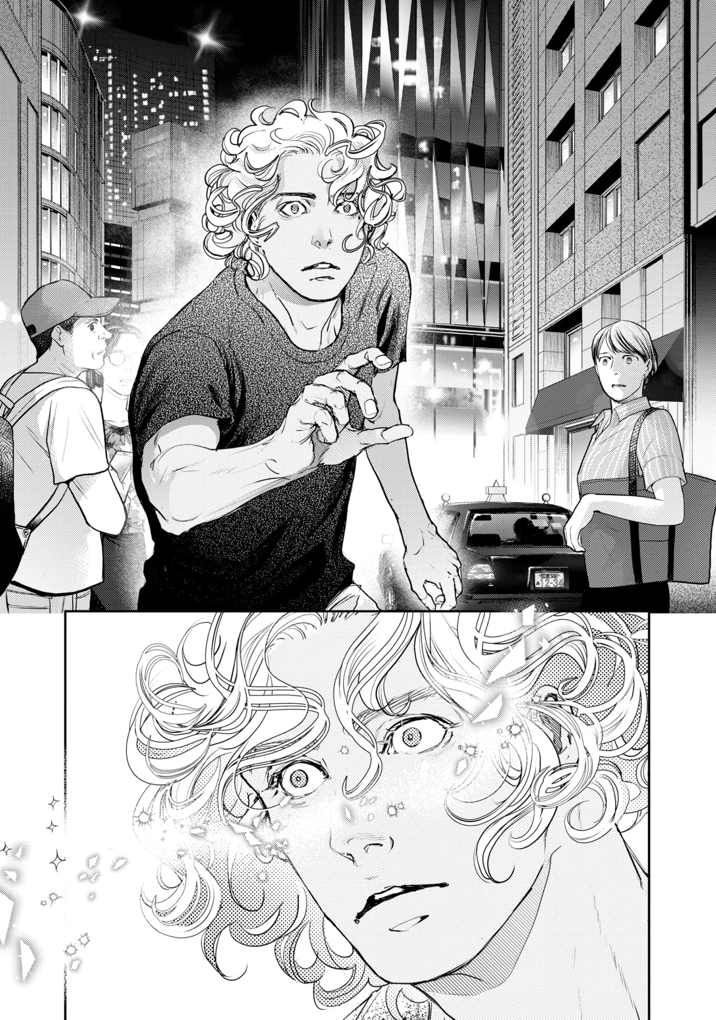 10 Dance Chapter 42 page 28 - 