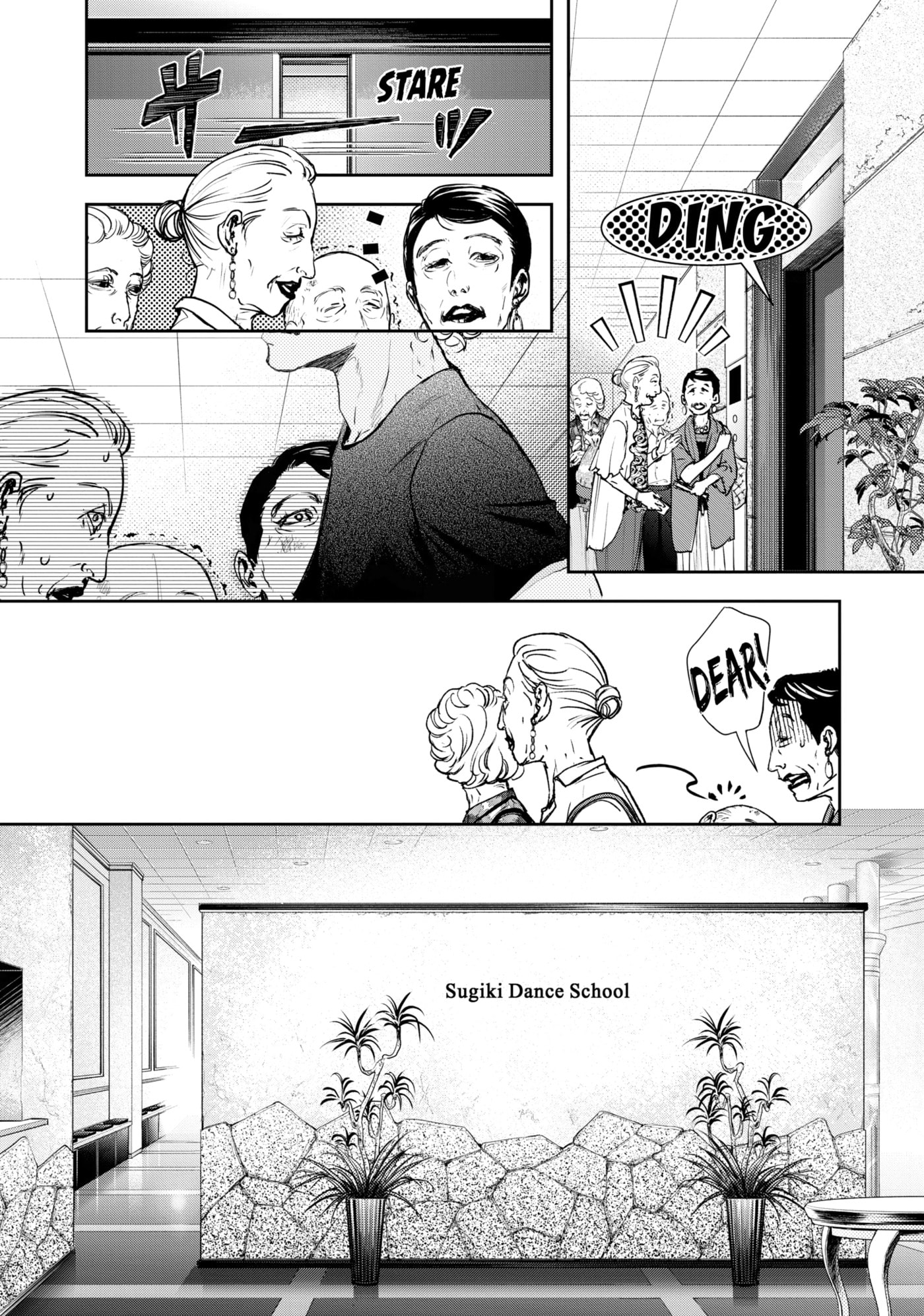10 Dance Chapter 42 page 5 - 