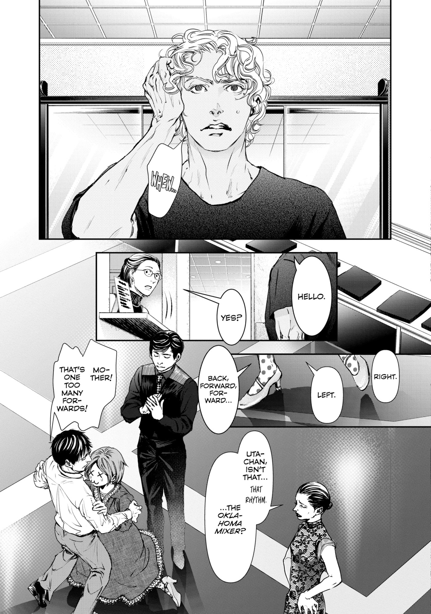 10 Dance Chapter 42 page 6 - 