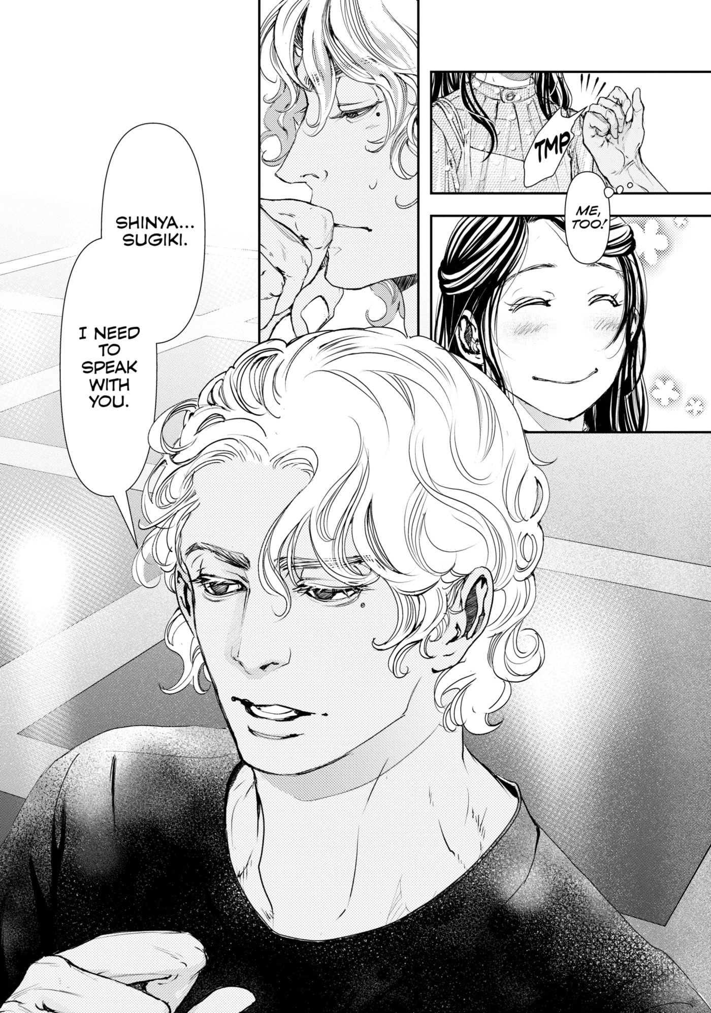 10 Dance Chapter 42 page 10 - 