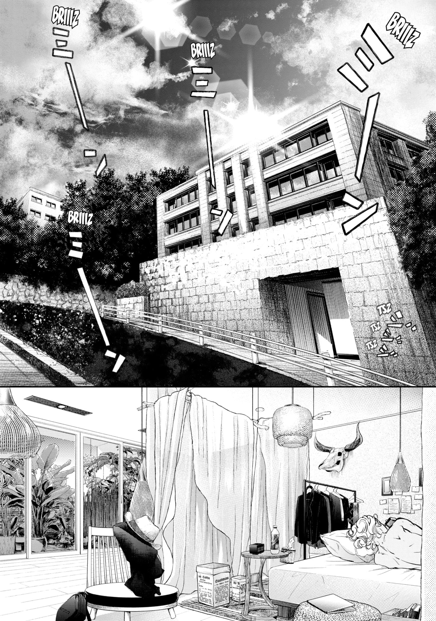 10 Dance Chapter 43 page 2 - 