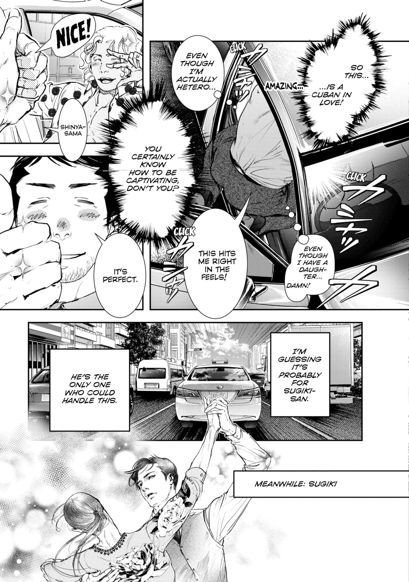 10 Dance Chapter 43 page 11 - 