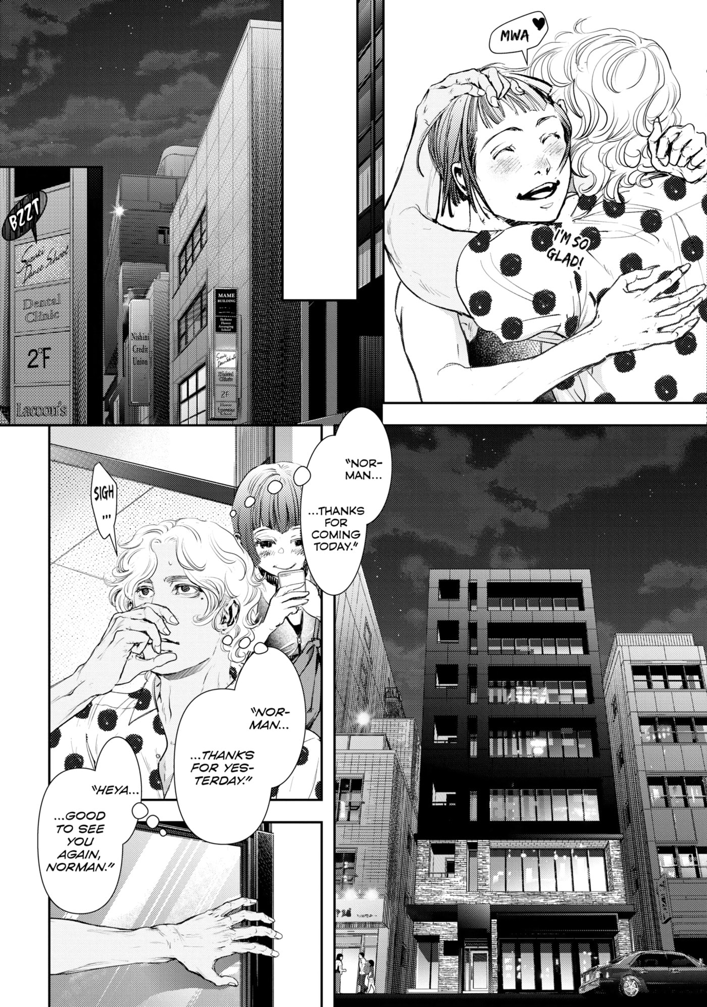 10 Dance Chapter 43 page 13 - 