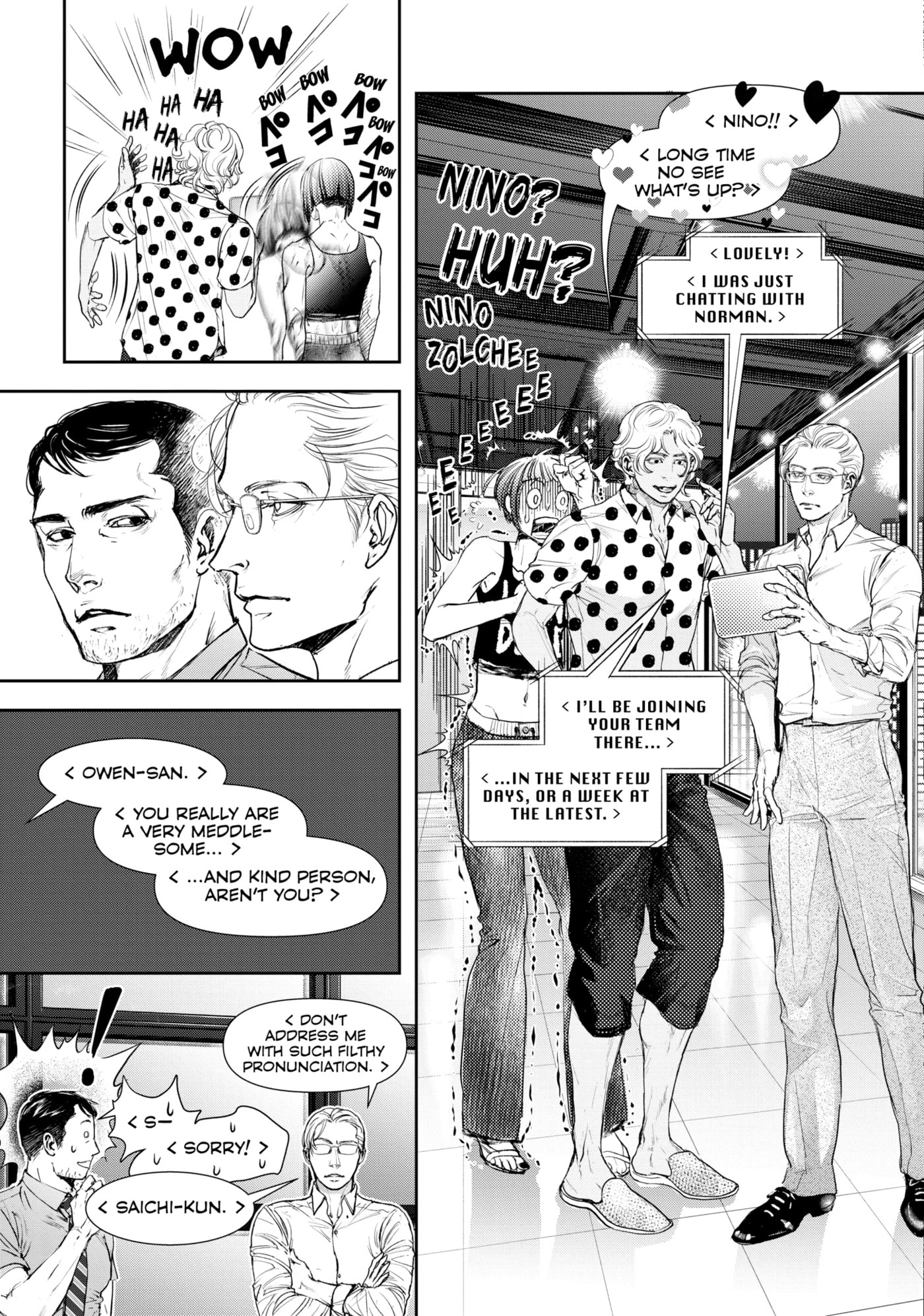 10 Dance Chapter 43 page 15 - 