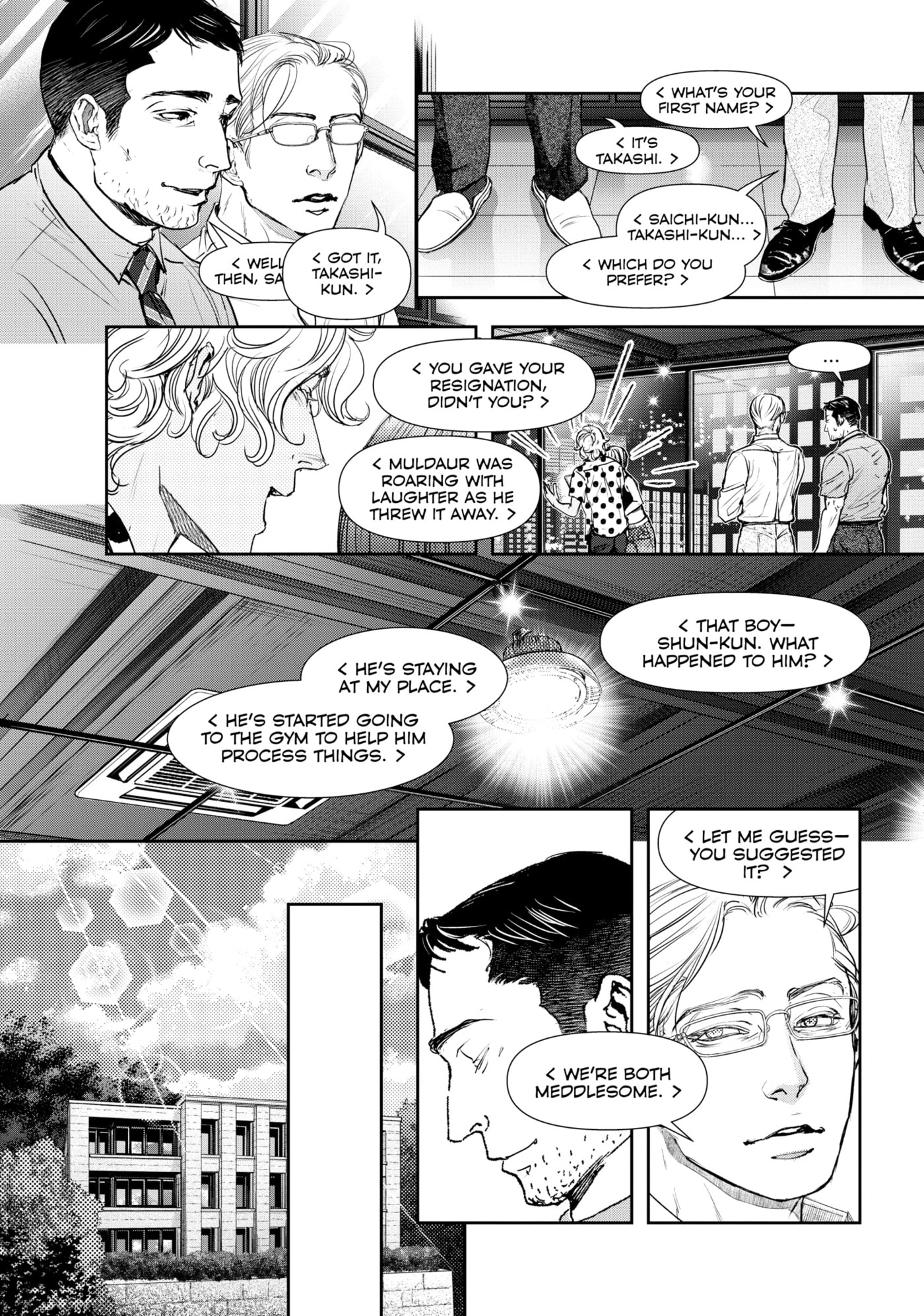 10 Dance Chapter 43 page 16 - 