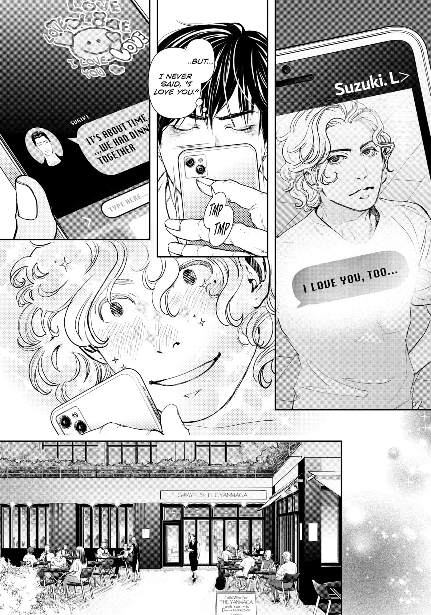 10 Dance Chapter 43 page 18 - 
