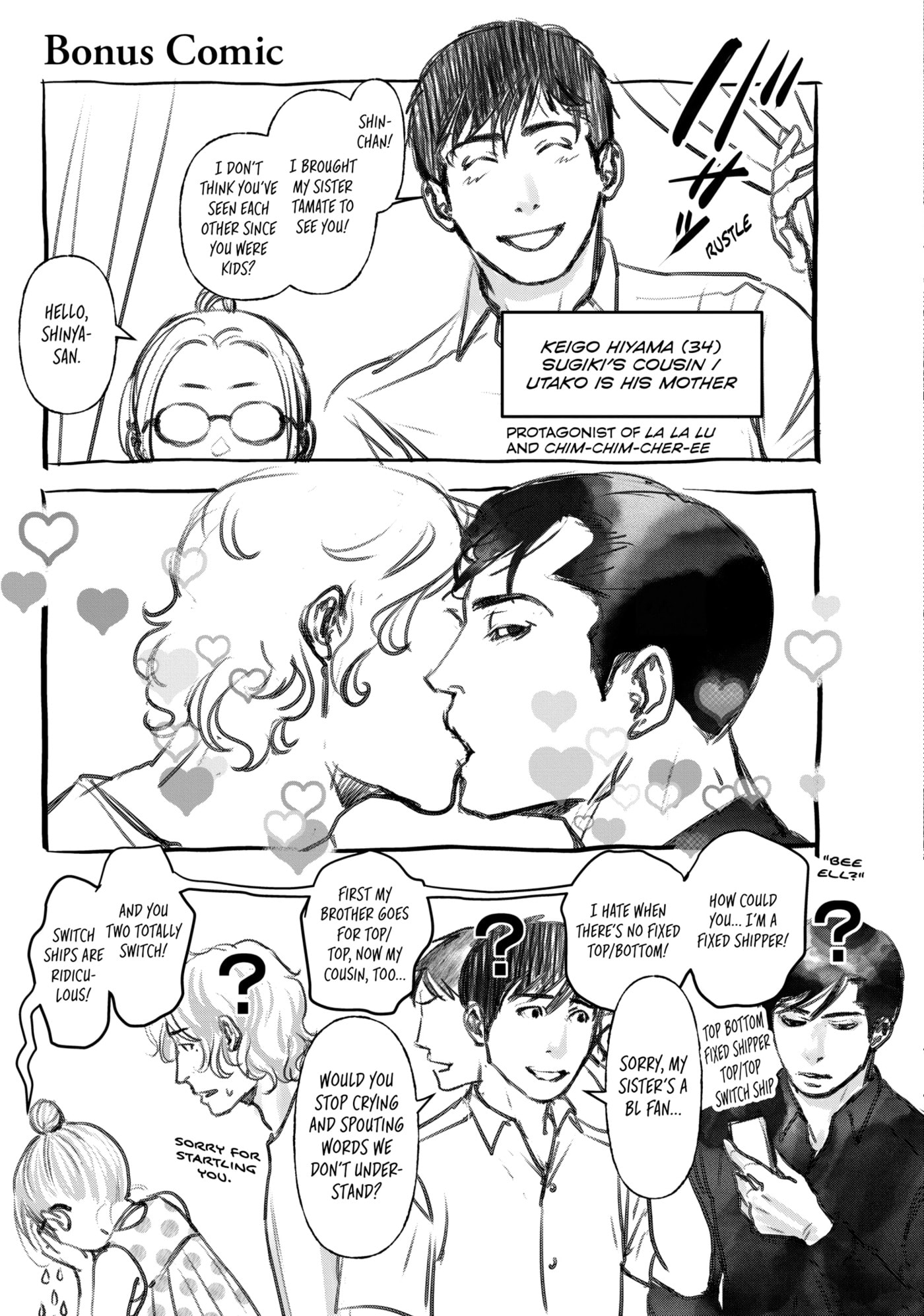 10 Dance Chapter 43 page 28 - 