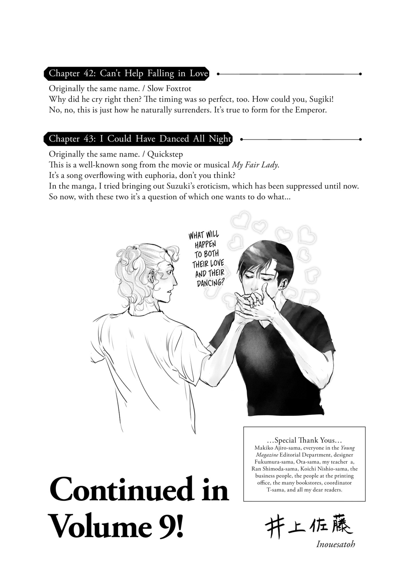 10 Dance Chapter 43 page 32 - 