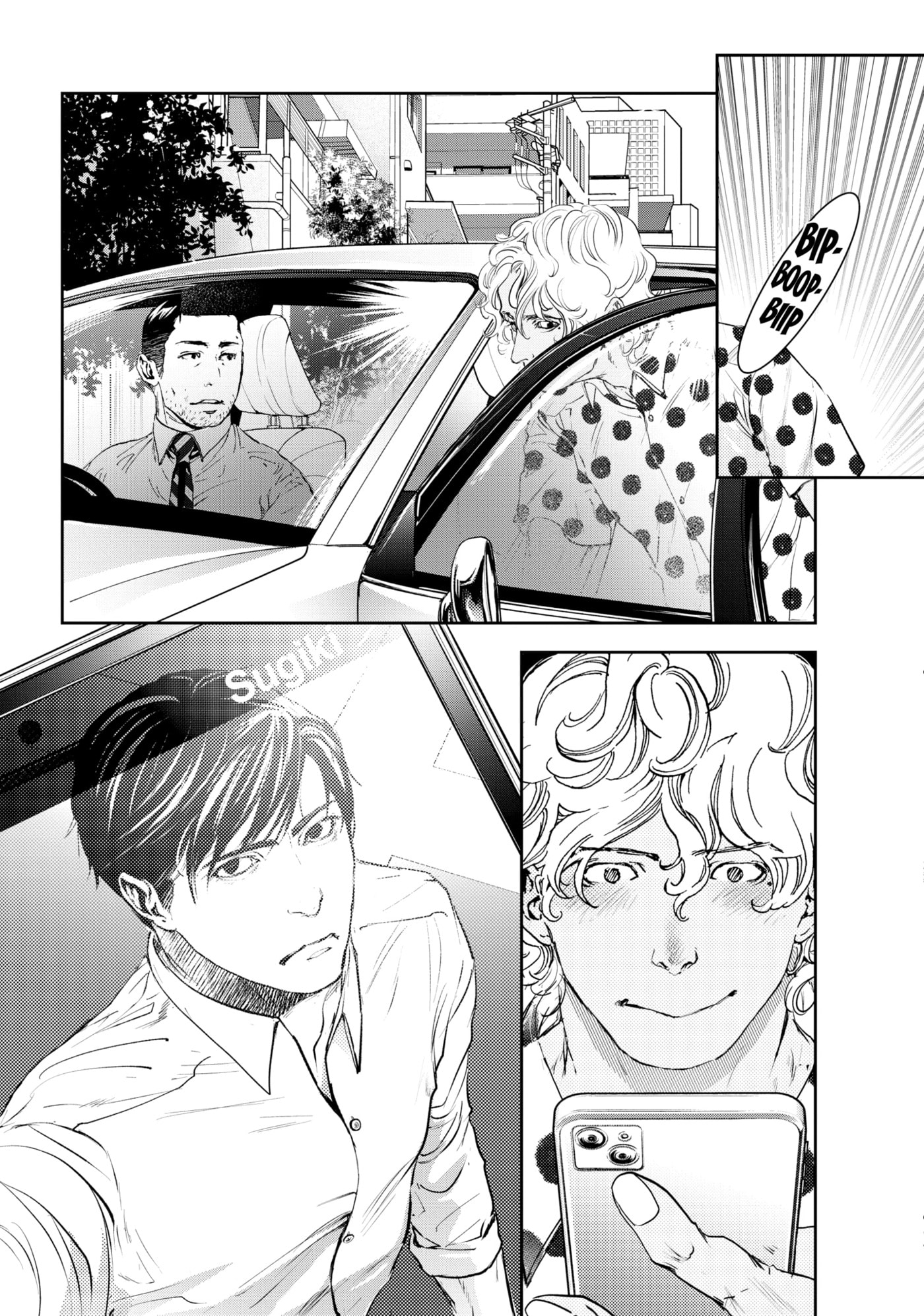 10 Dance Chapter 43 page 9 - 
