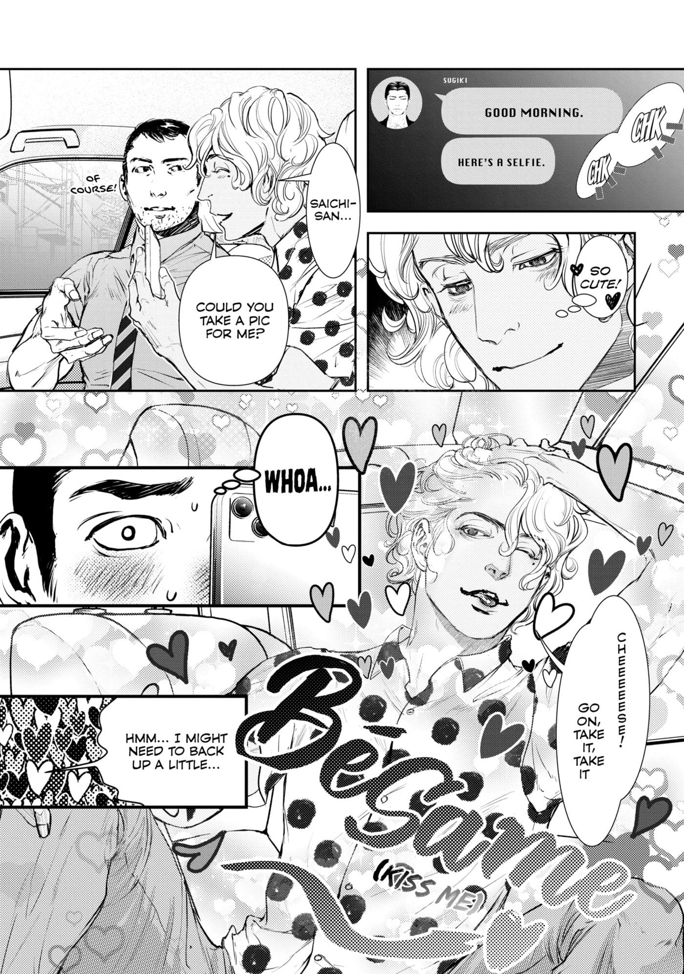 10 Dance Chapter 43 page 10 - 