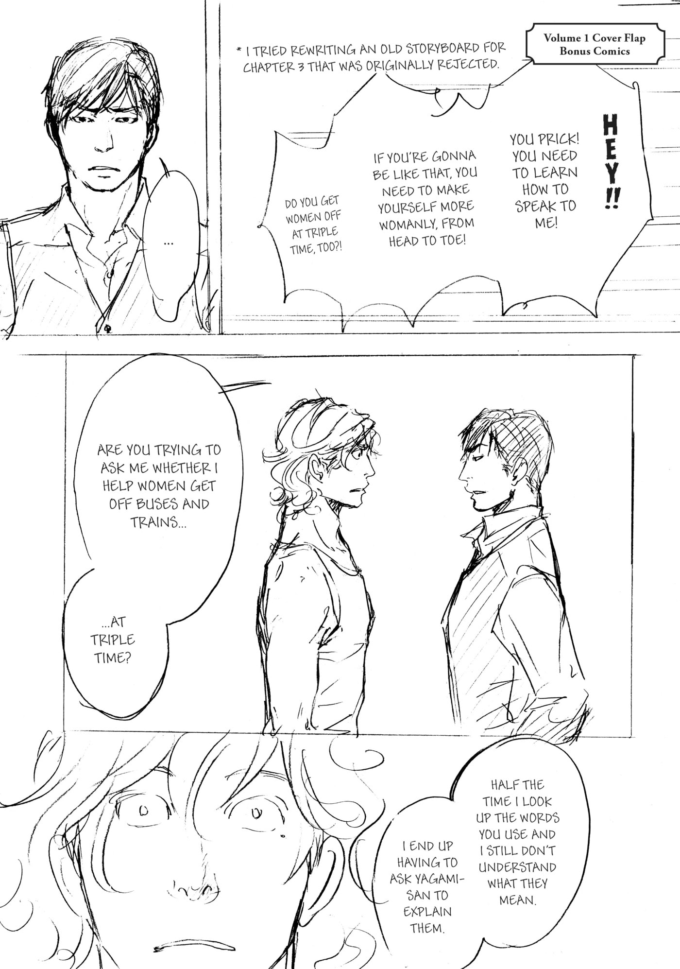 10 Dance Chapter 5.2 page 8 - 