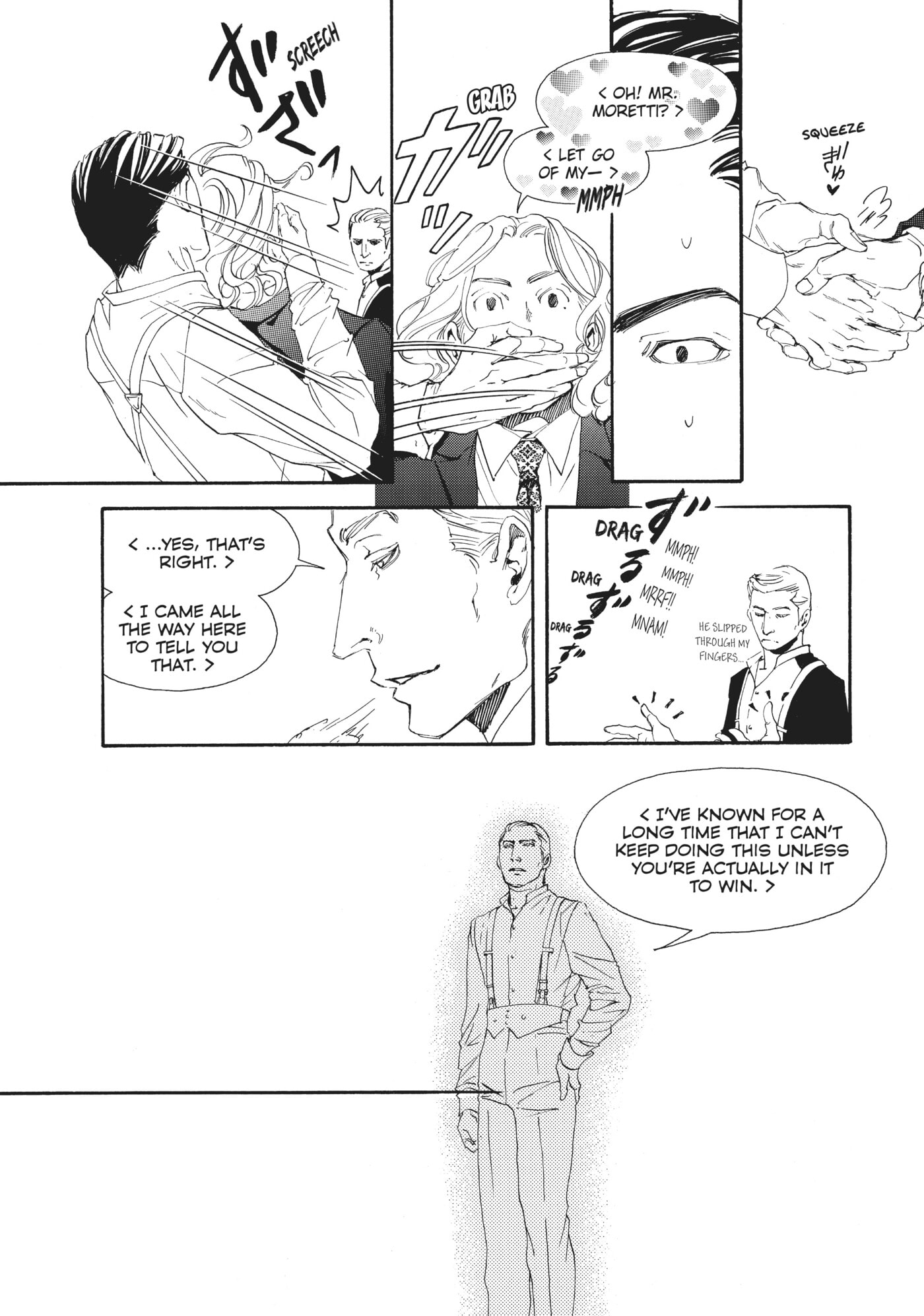 10 Dance Chapter 7 page 14 - 