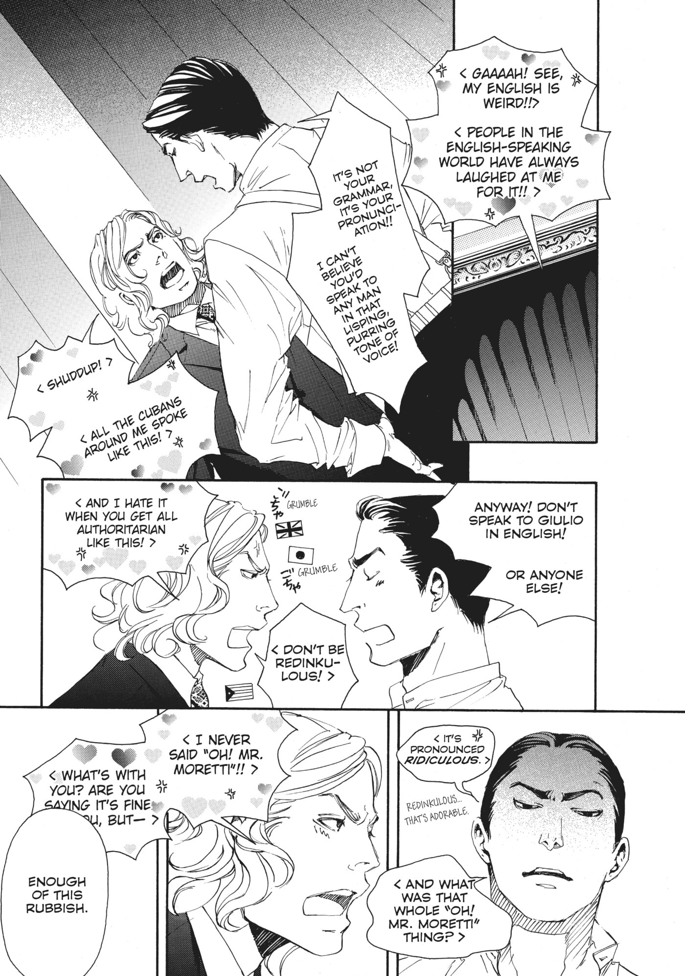 10 Dance Chapter 7 page 15 - 