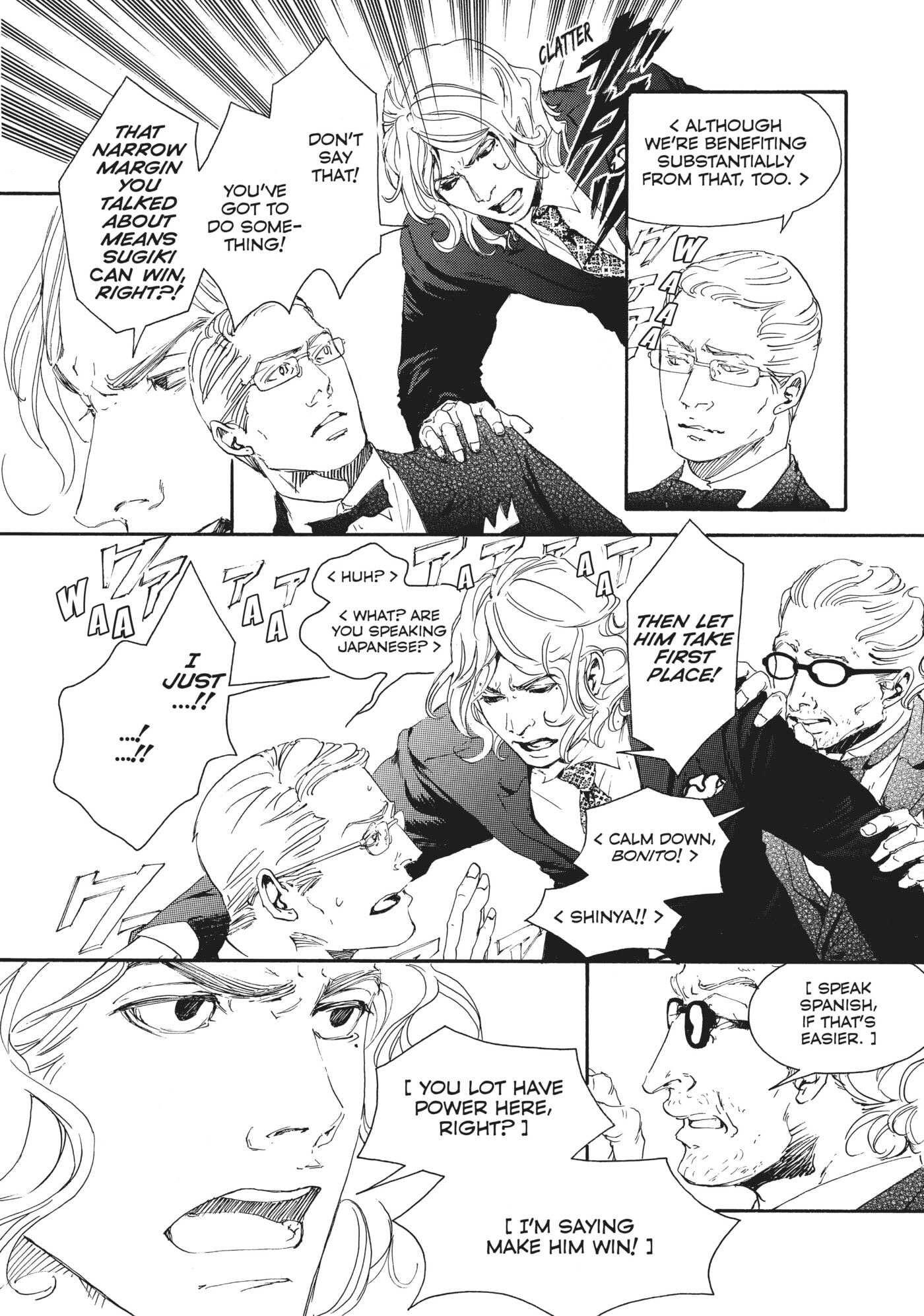 10 Dance Chapter 8 page 13 - 