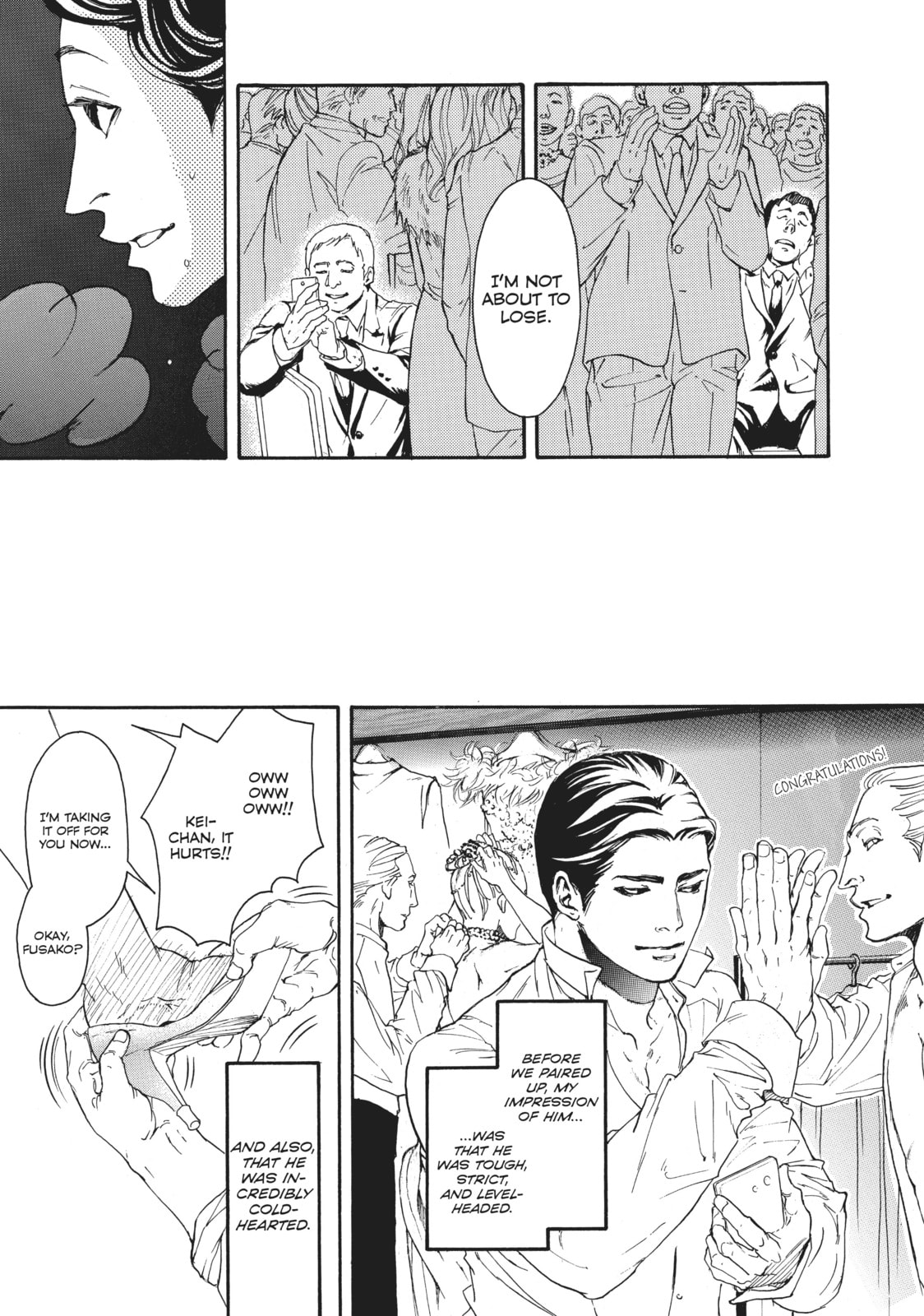 10 Dance Chapter 9.1 page 9 - 