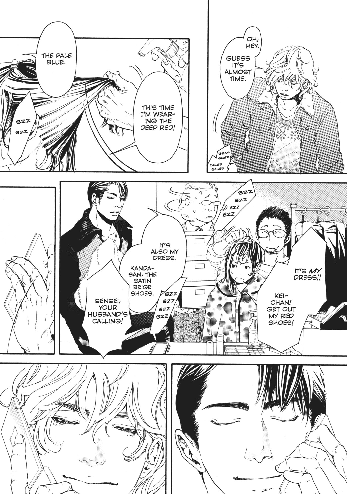 10 Dance Chapter 9.5 page 7 - 